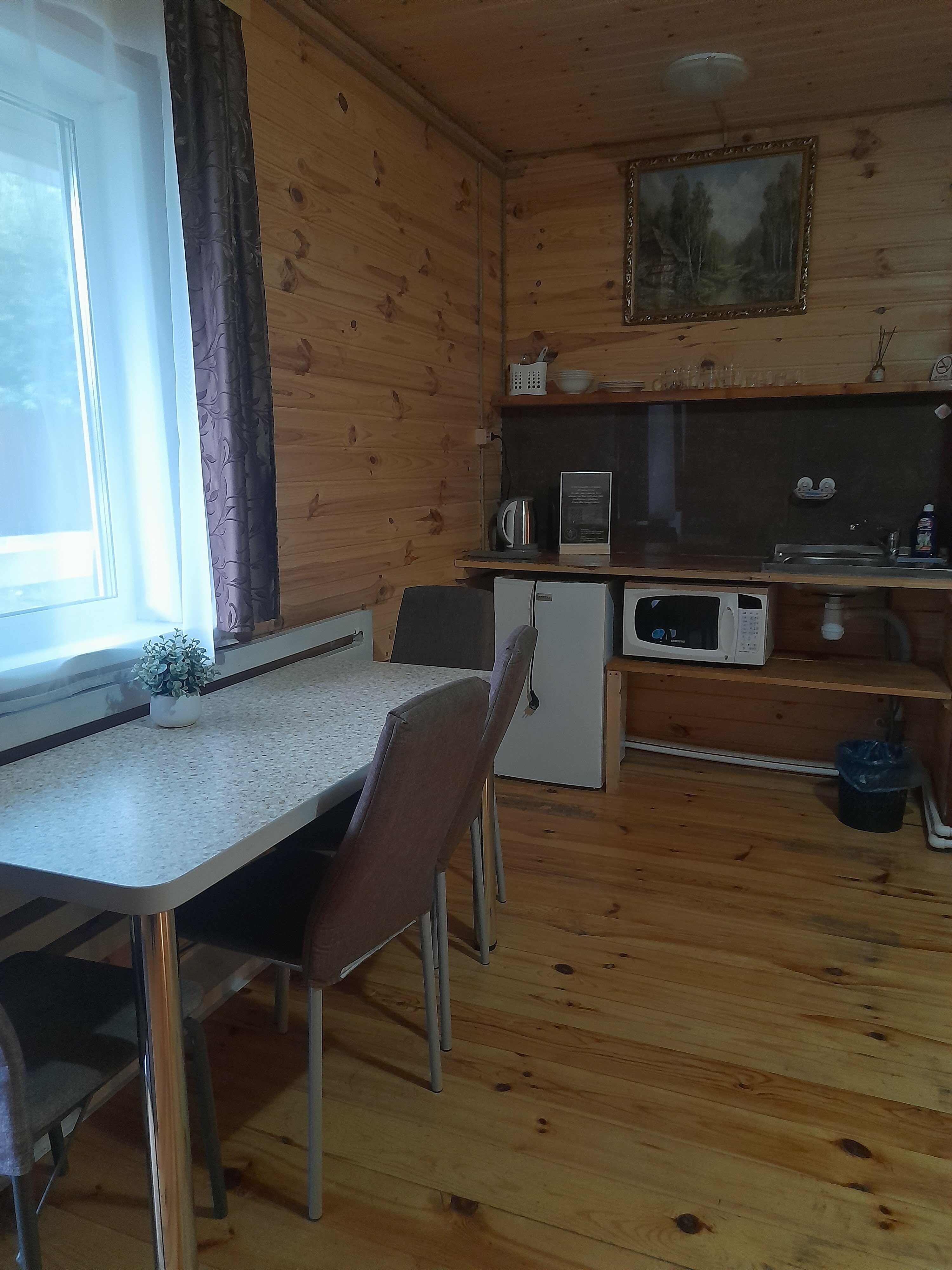 Номер-студия