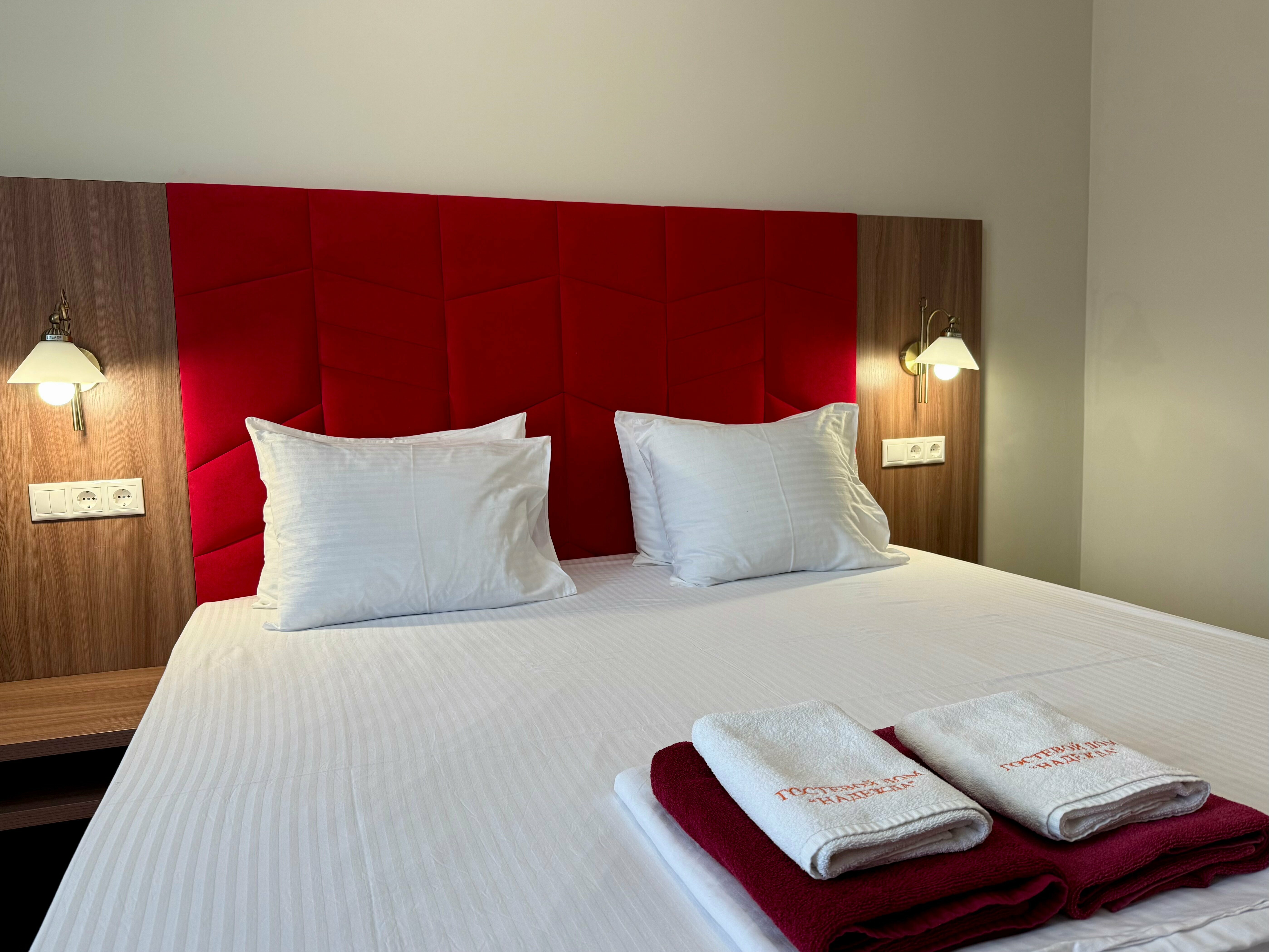 Апартаменты