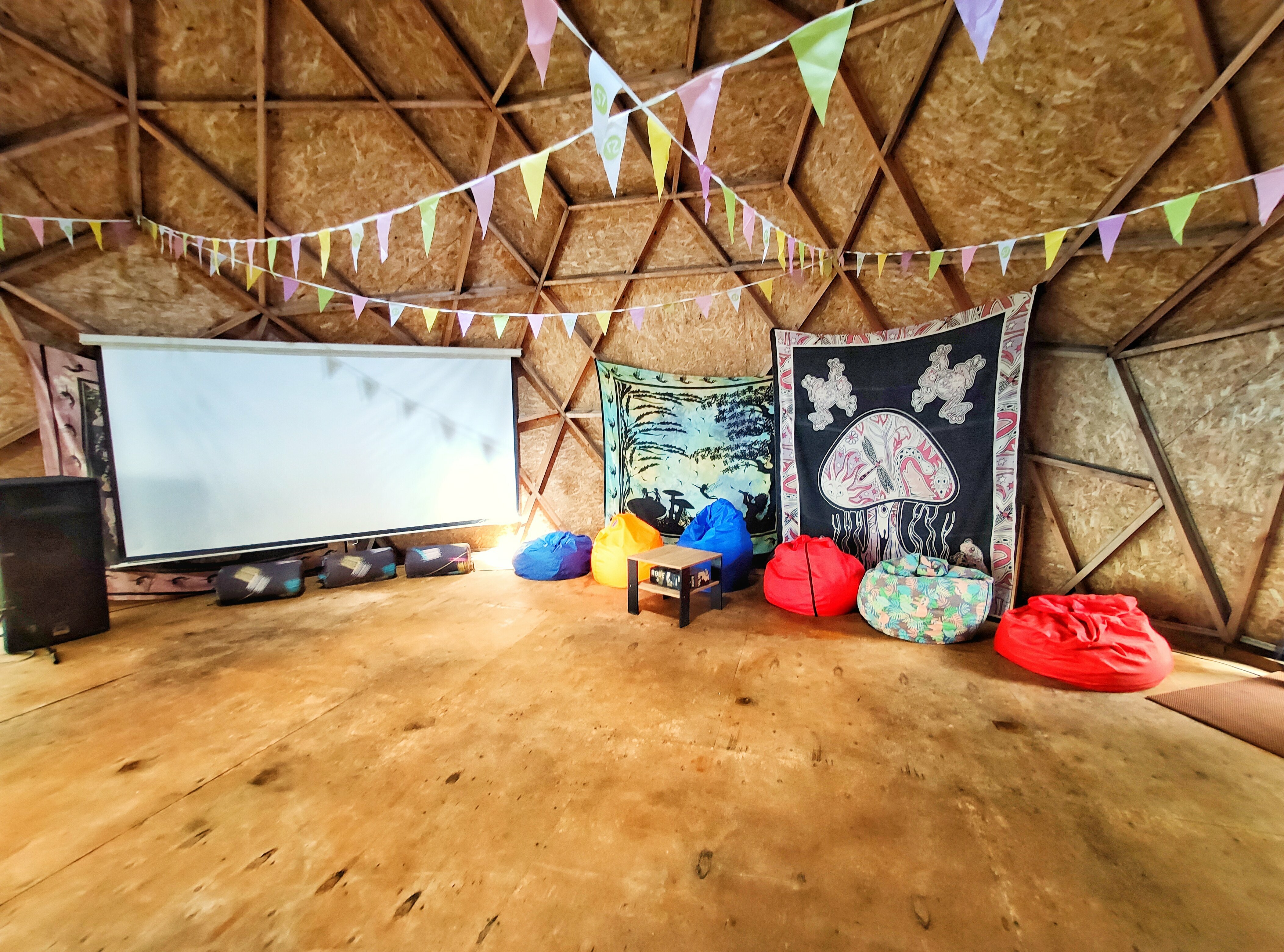 Большая сфера для двоих