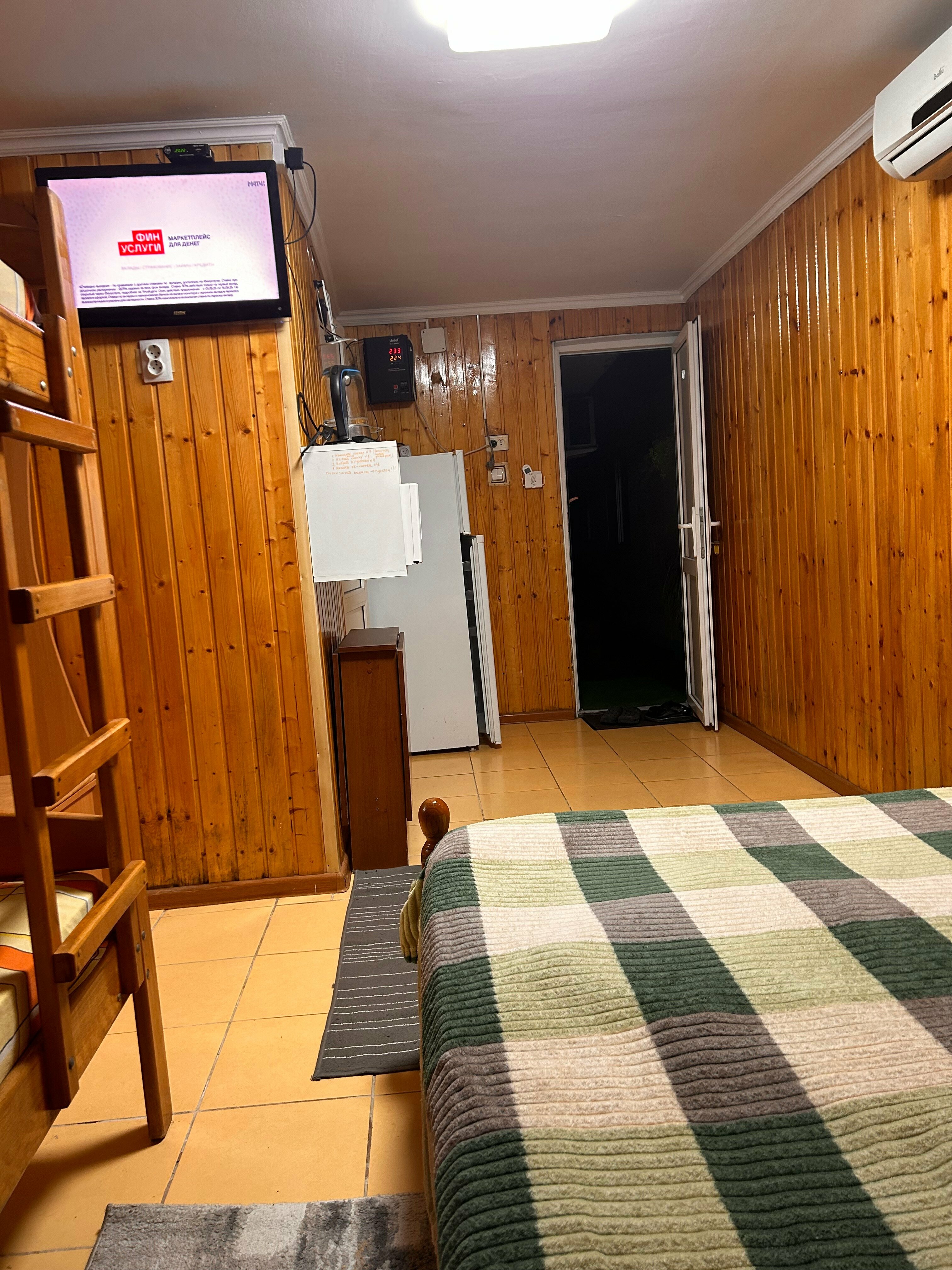 Четырехместный номер «Комфорт»