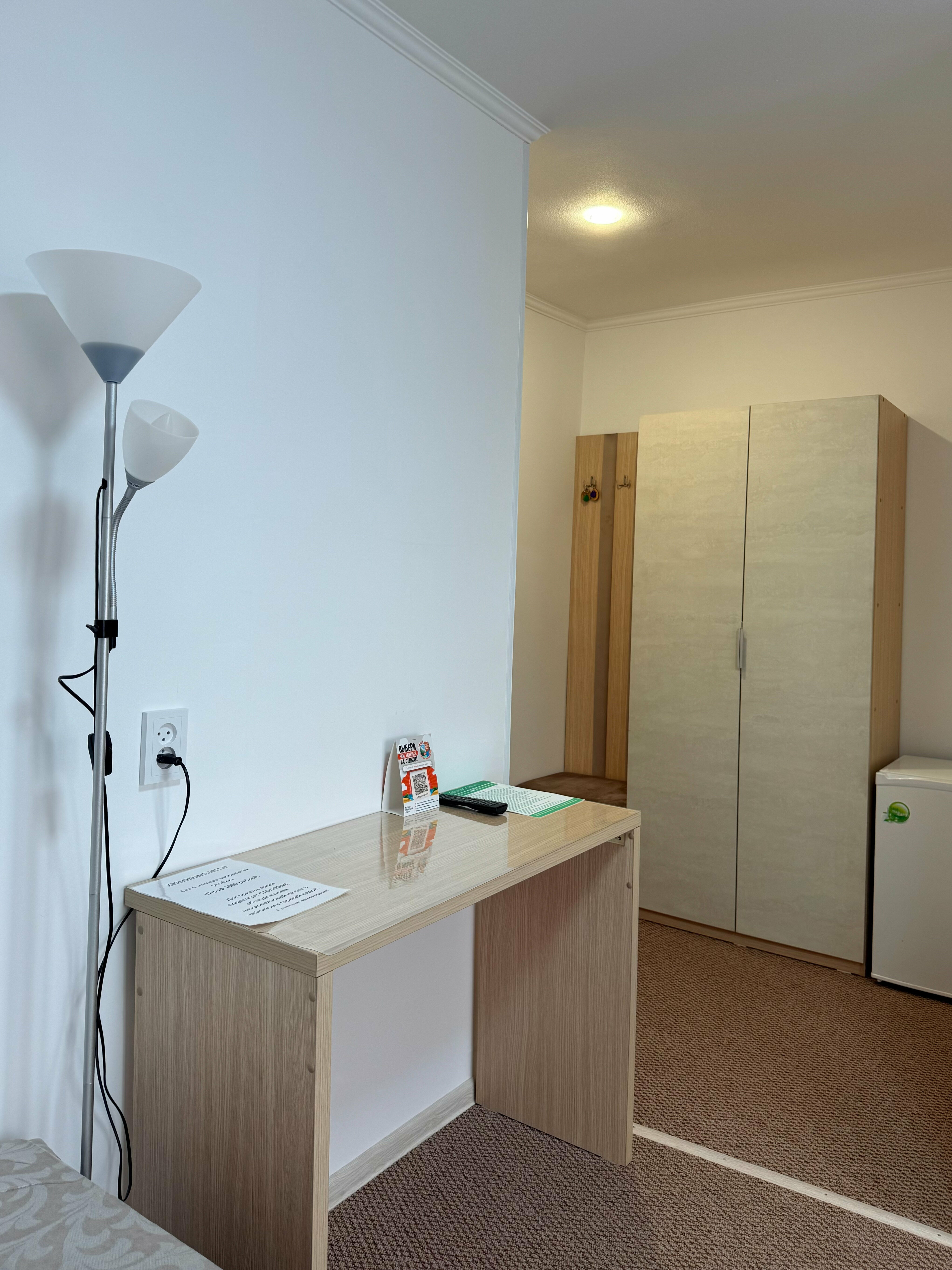 Двухместный номер с 2 отдельными кроватями и балконом