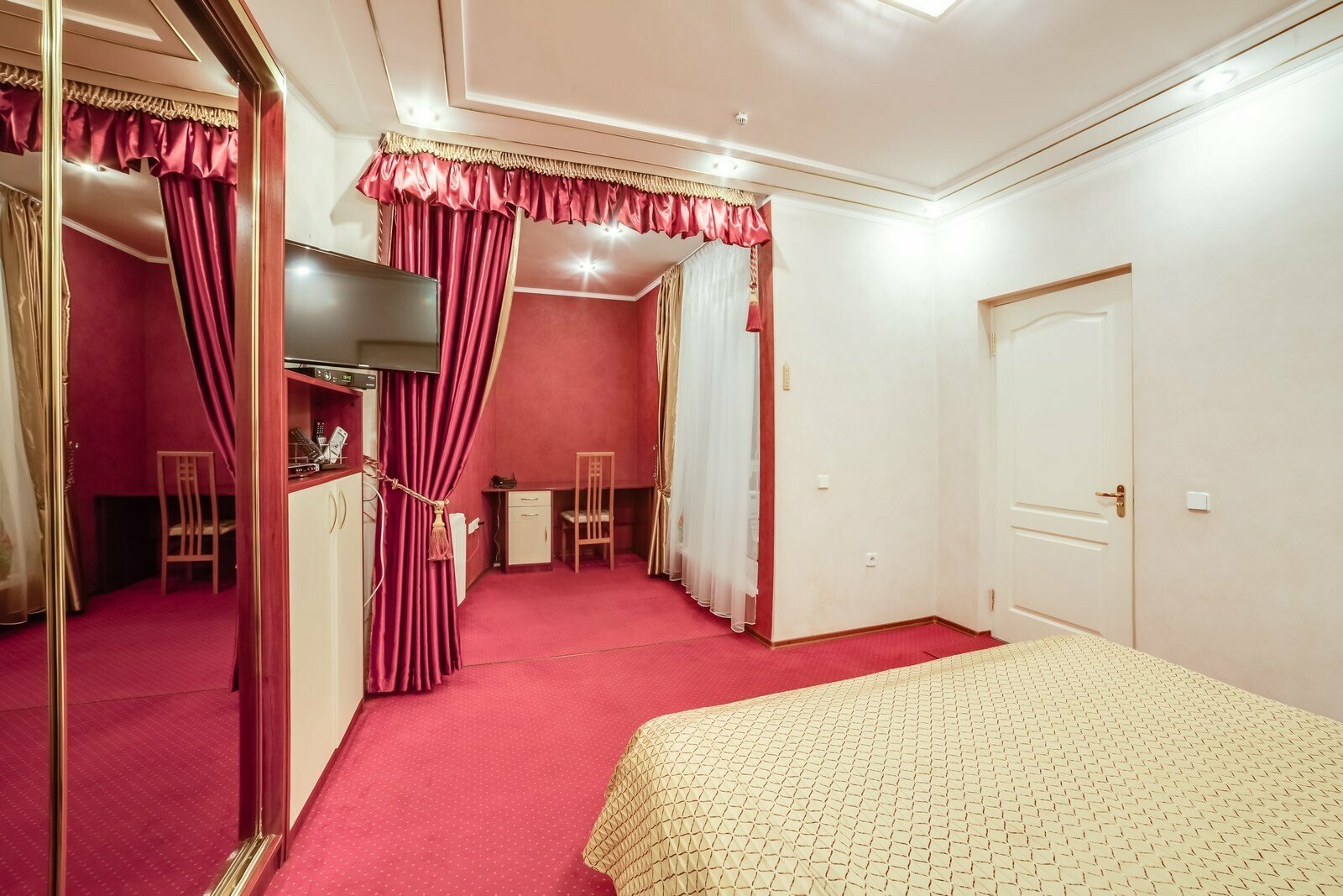 Императорский (стандарт)