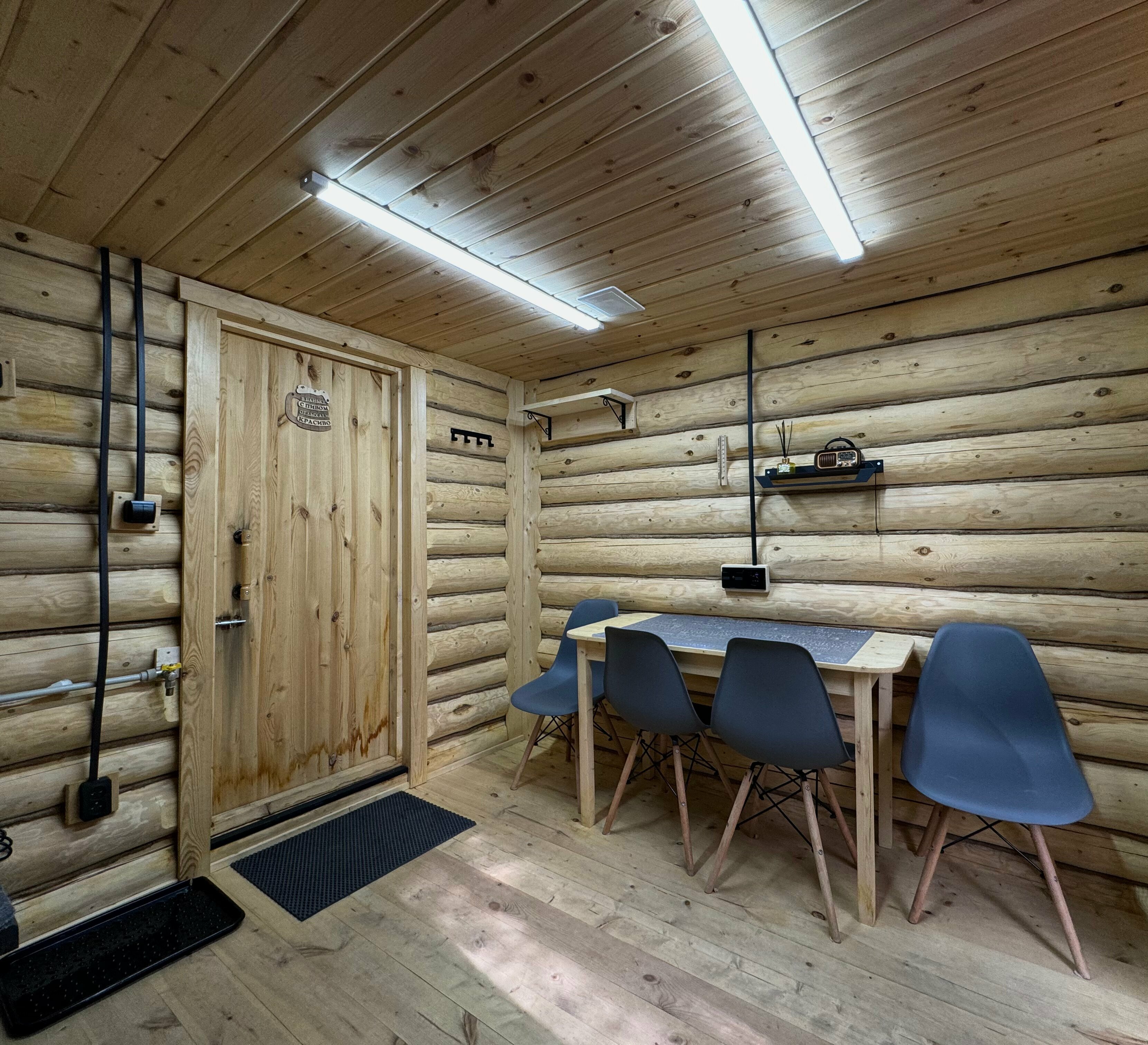 Дом для семейного отдыха