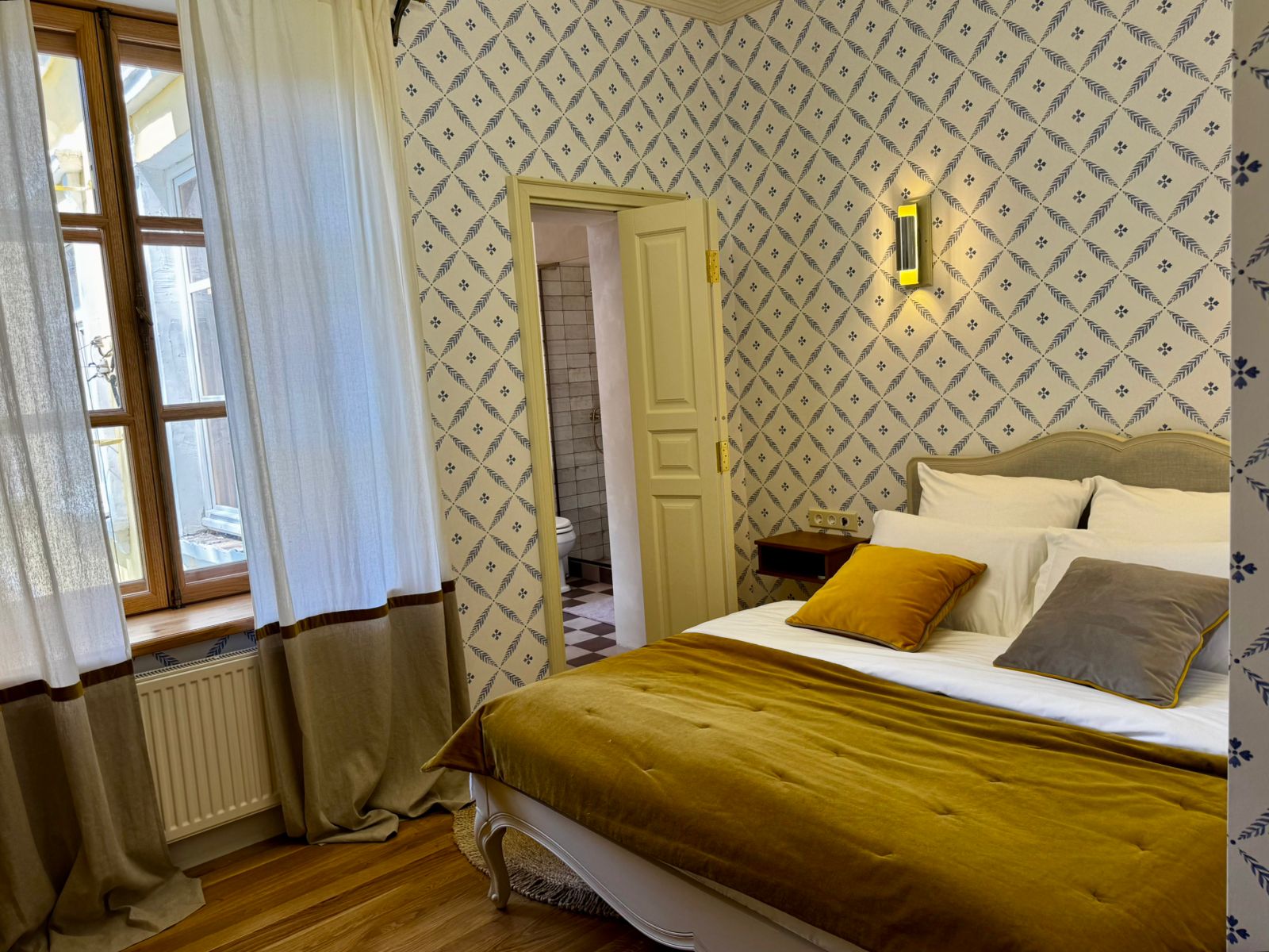 Апартаменты Орех