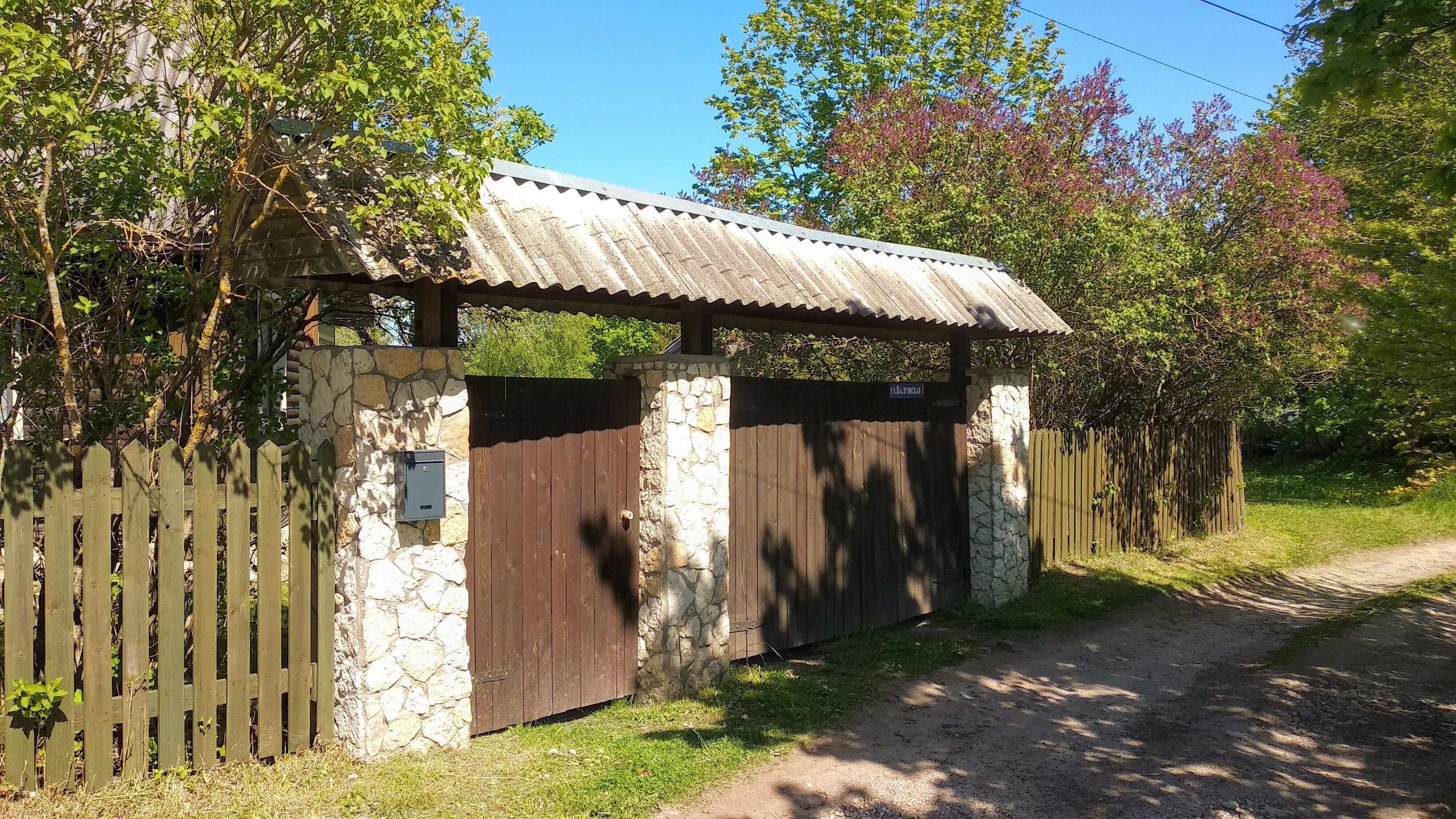 Люкс с видом на сад