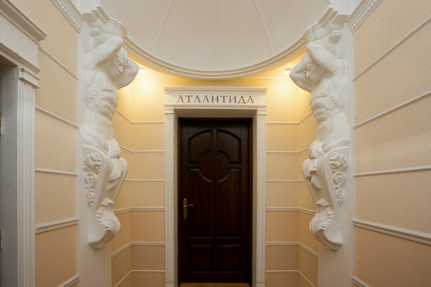 Атлантида (Двухкомнатный улучшенный люкс)