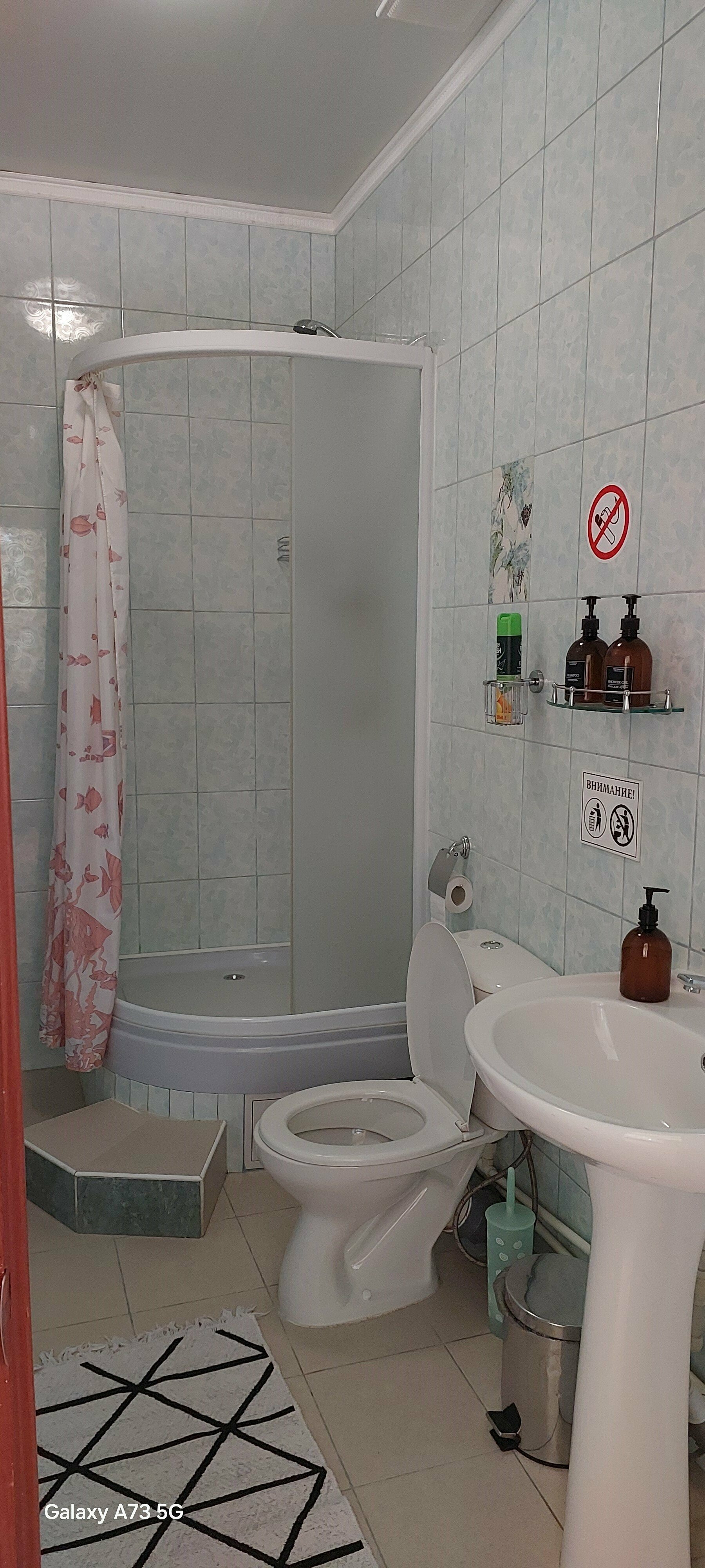 Стандартный трехместный номер