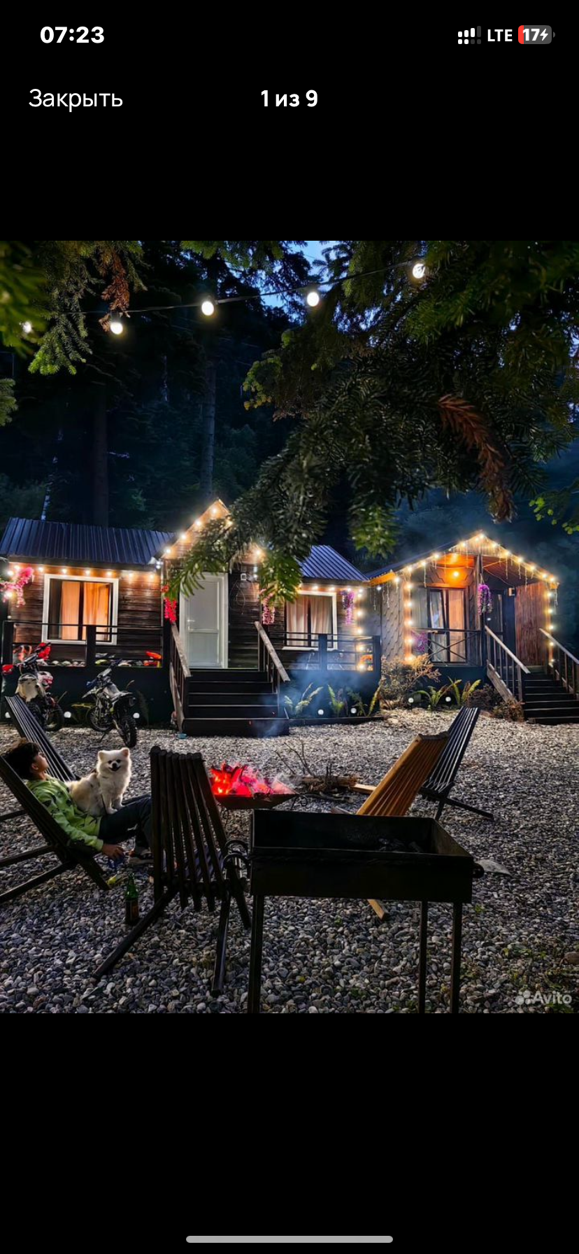 Классический четырехместный номер