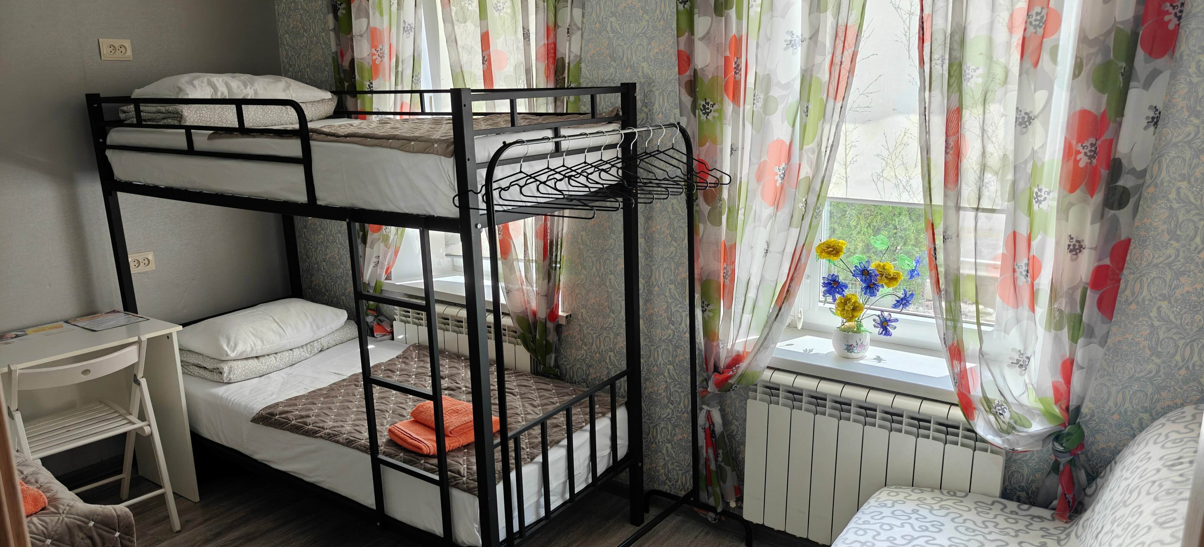 Семейный номер