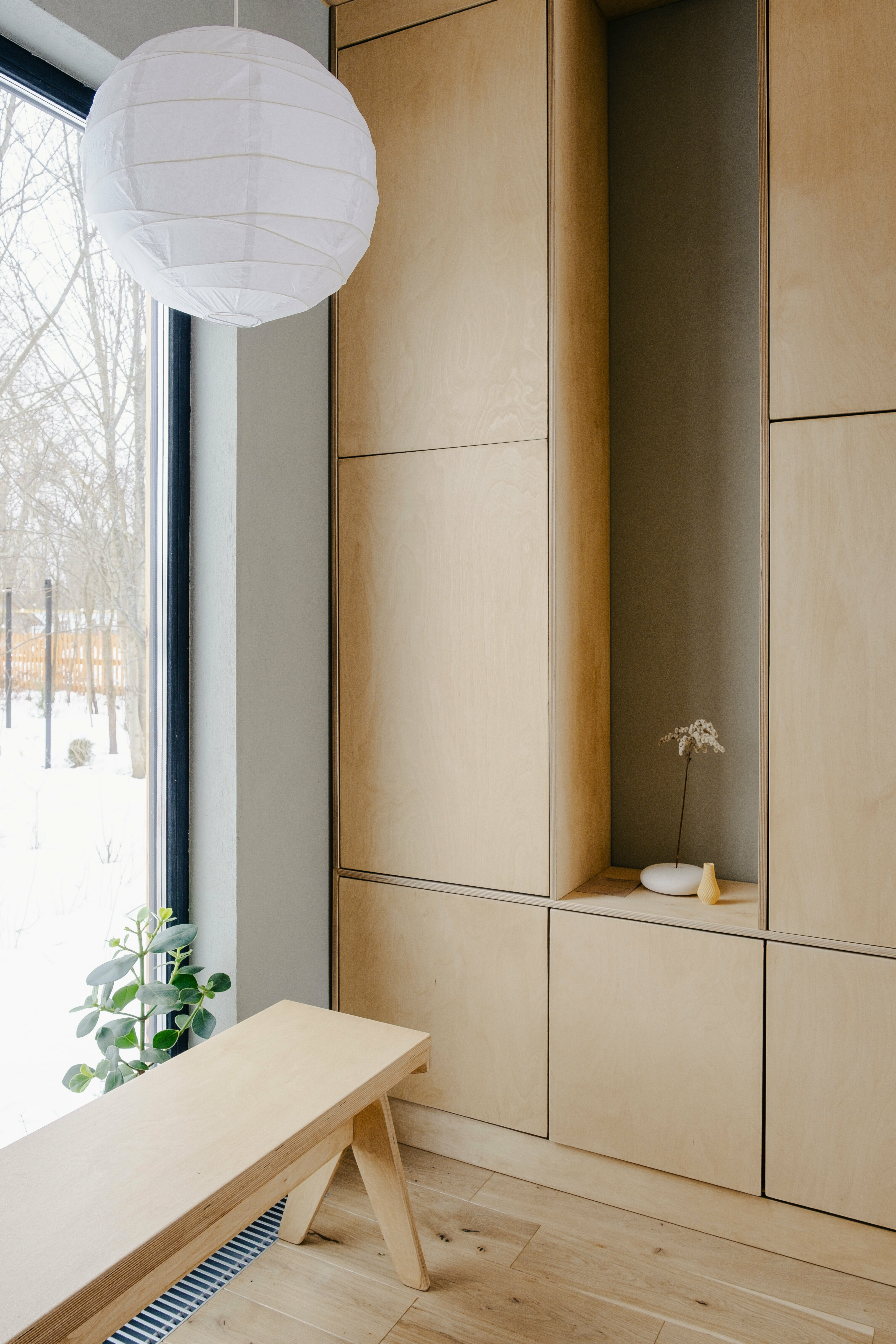 Дом падающих листьев