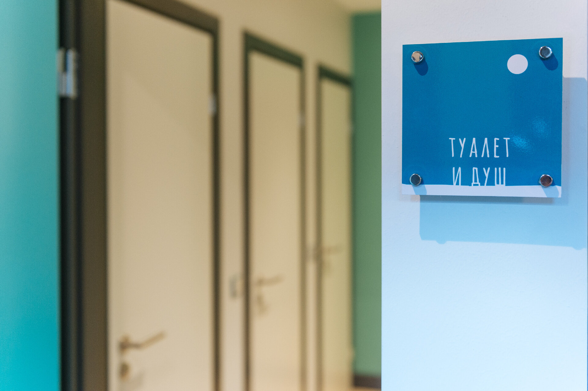 Двухместный капсульный номер с отдельными кроватями