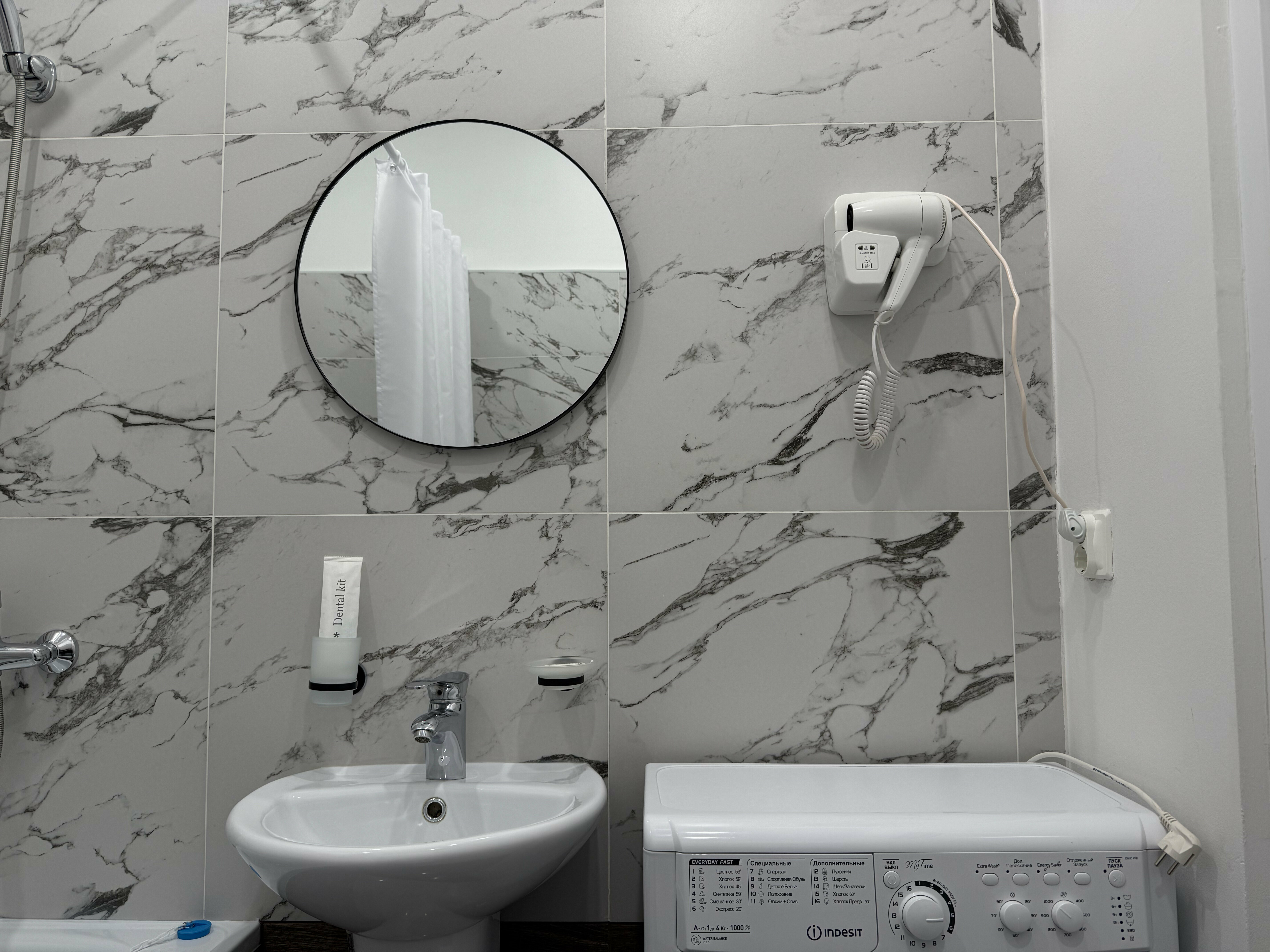 Апартаменты с 1 спальней