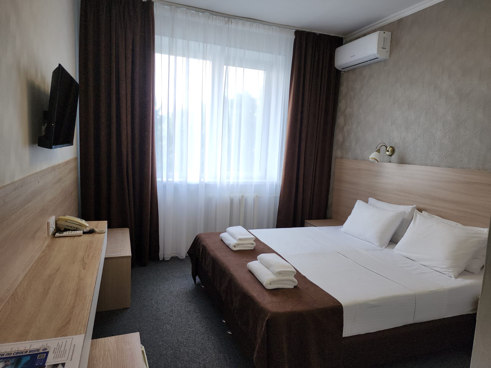 Двухместный номер с 1 кроватью