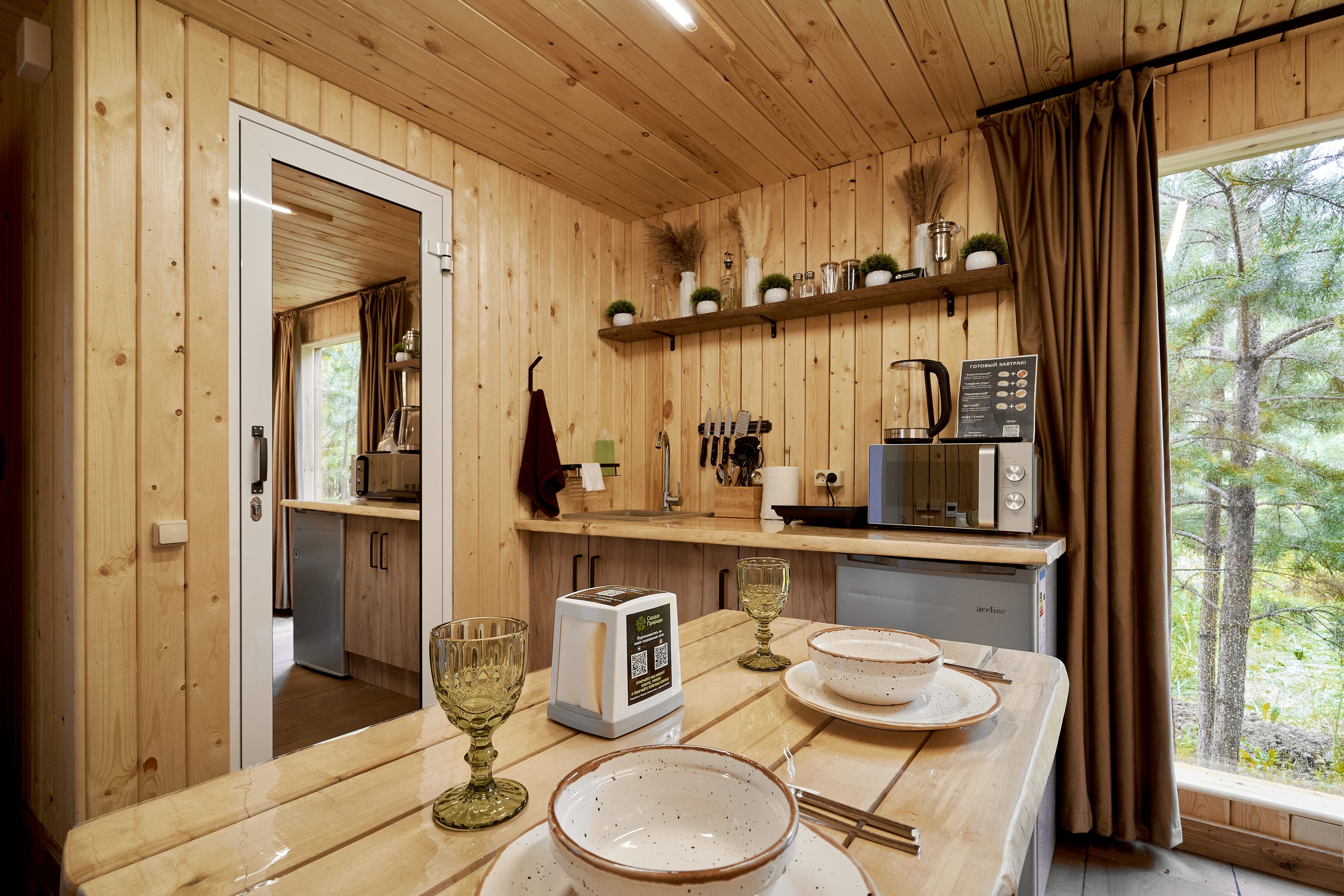 Стандартный четырехместный номер