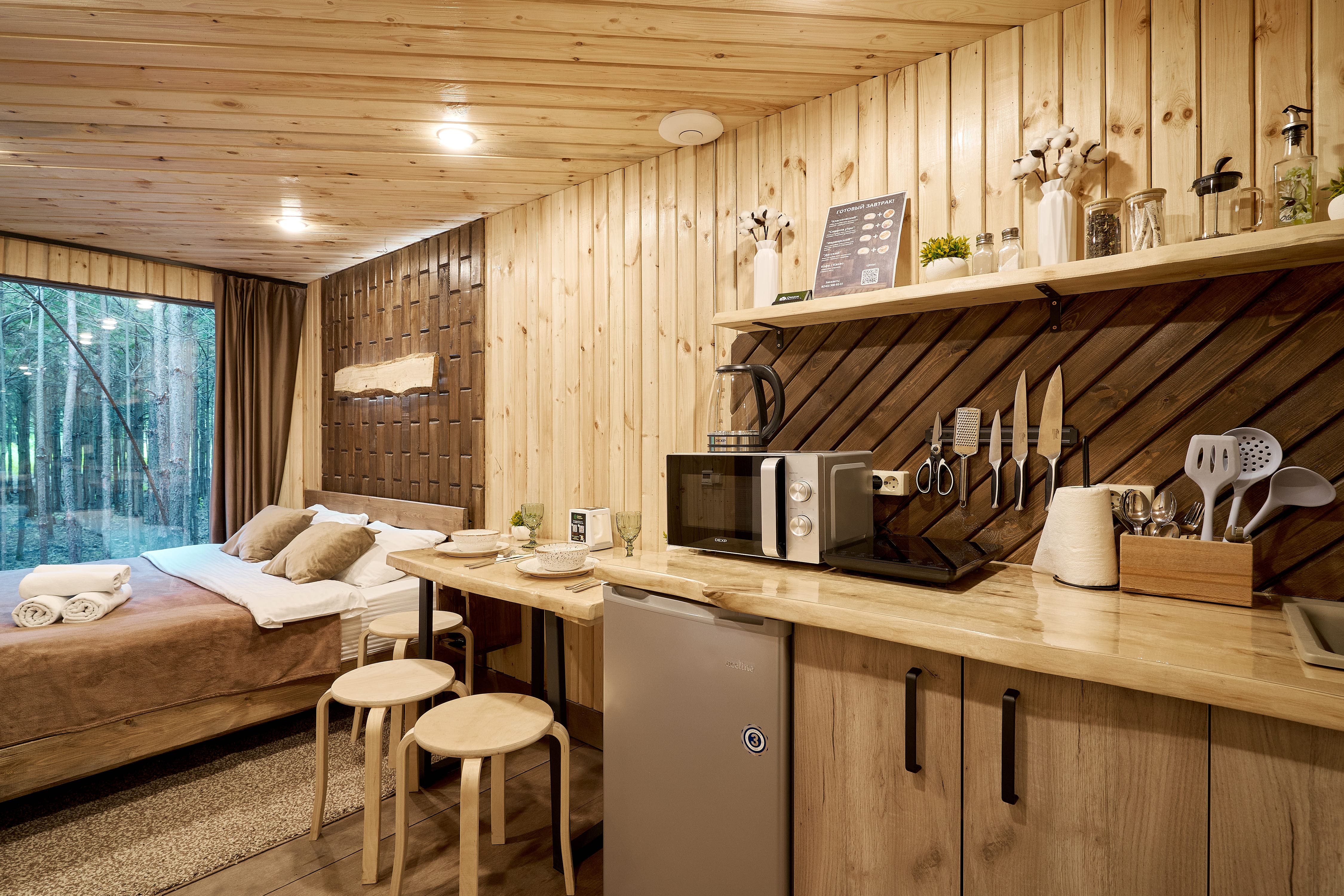 Двухместный номер Делюкс с 1 кроватью и душем