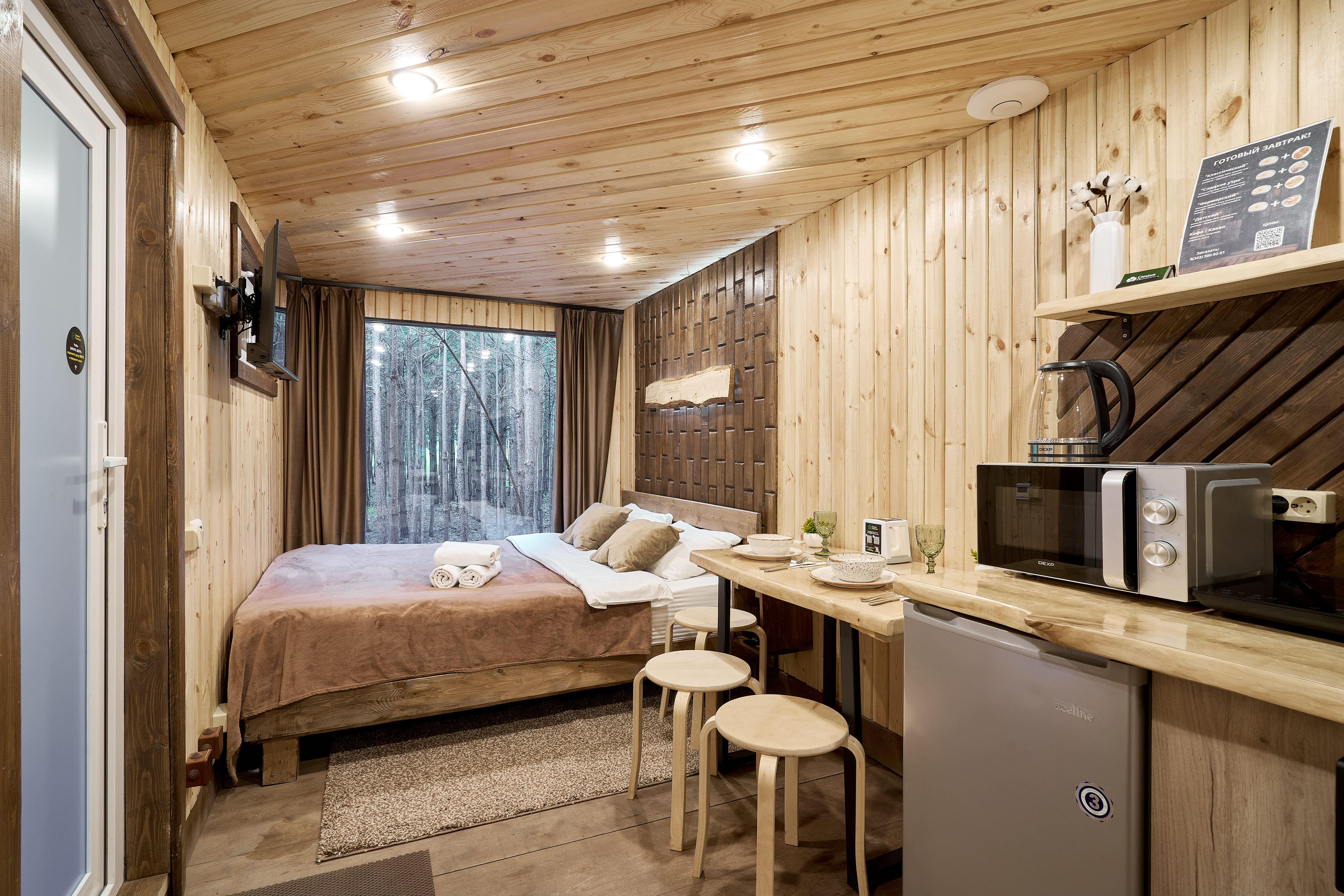 Двухместный номер Делюкс с 1 кроватью и душем