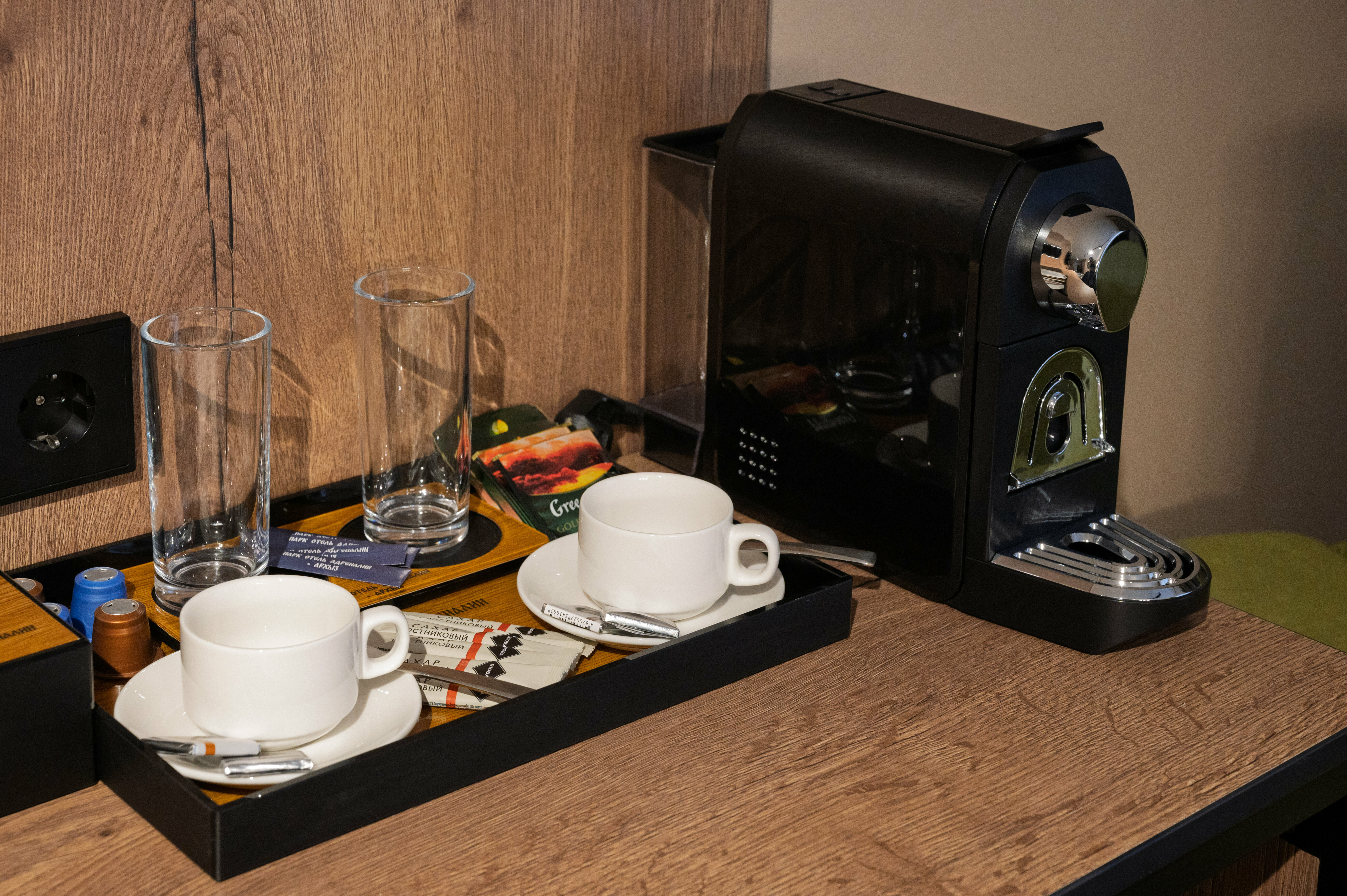 Четырехместный номер «Комфорт»