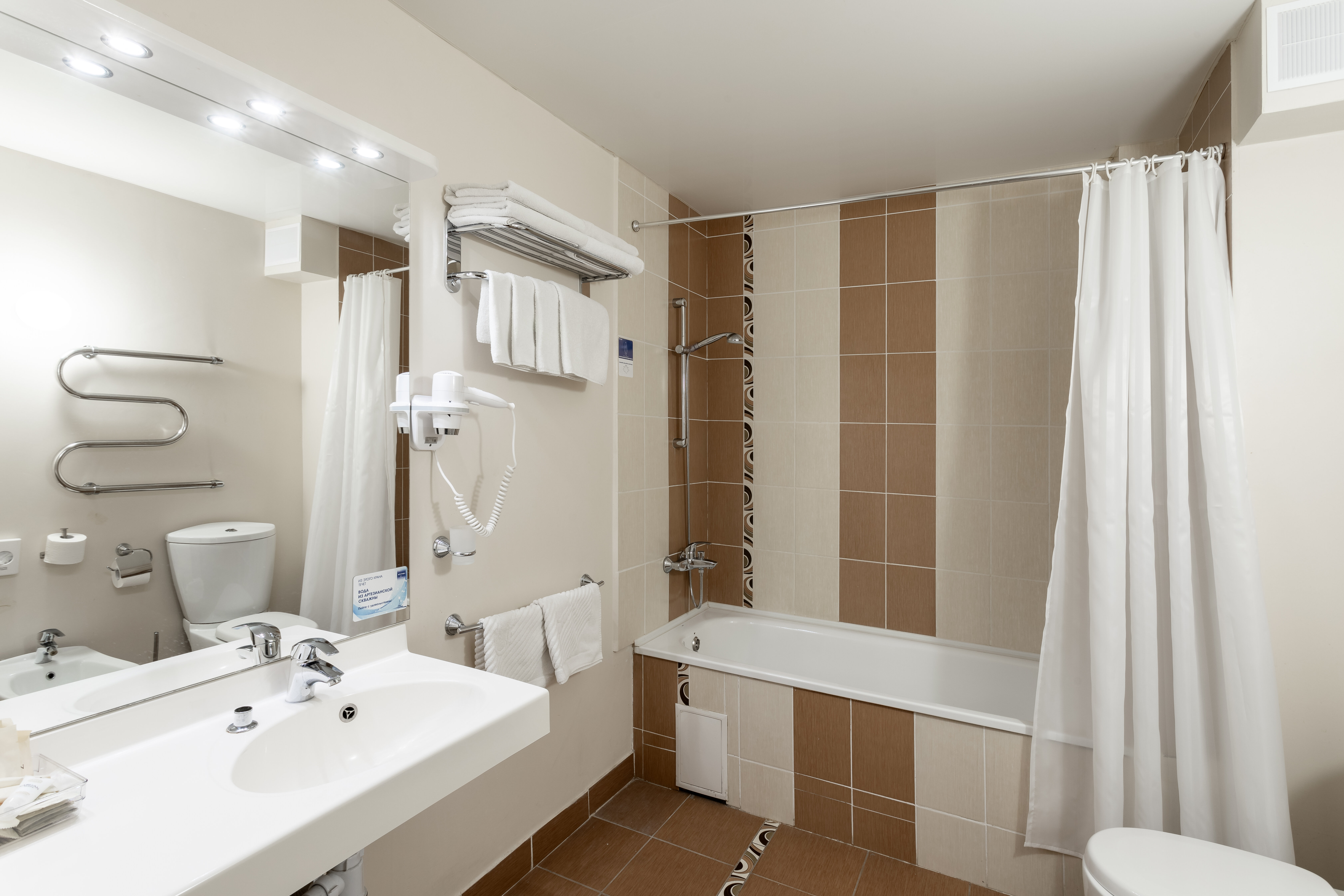 Семейный номер