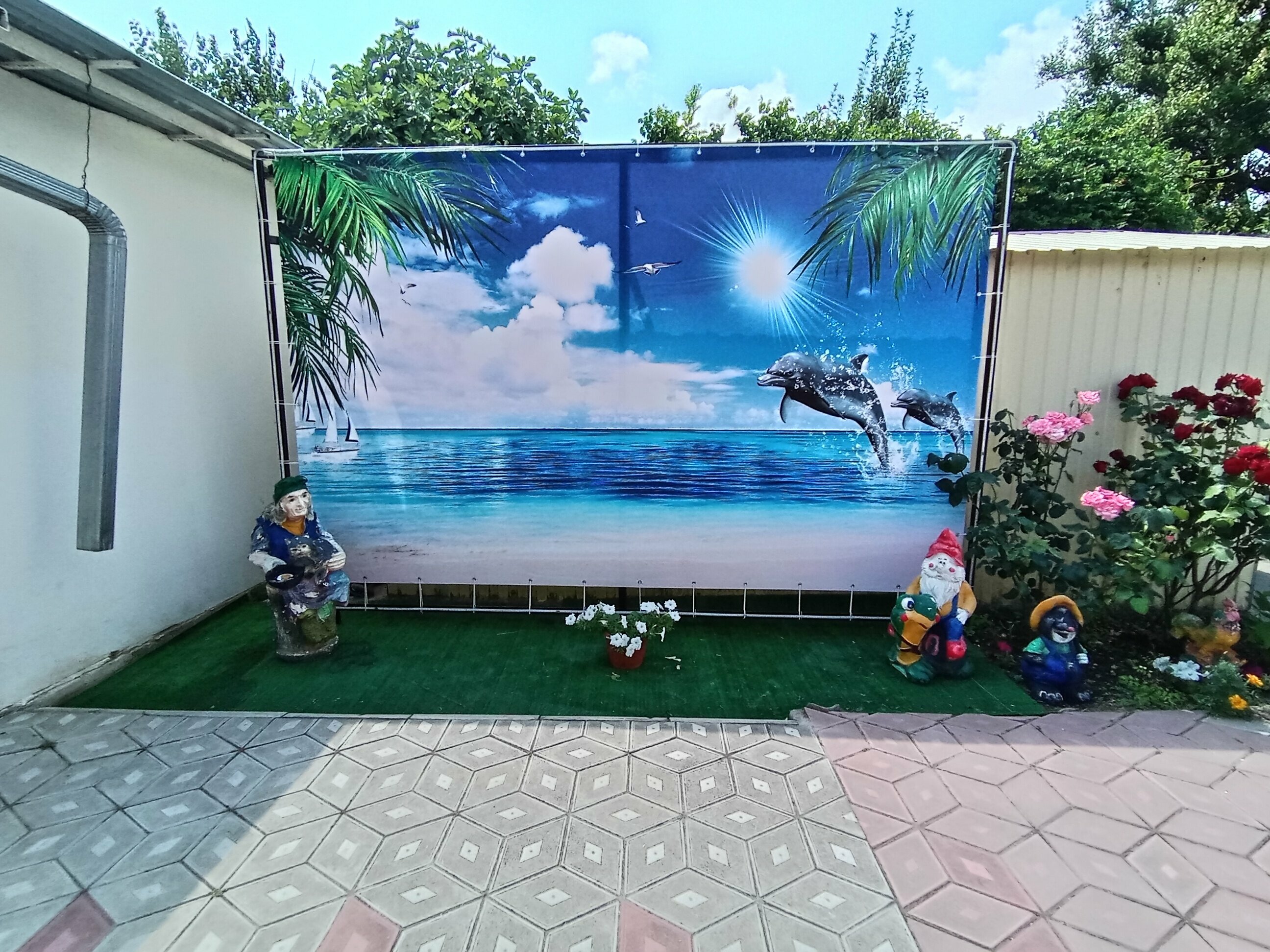 Развлечения