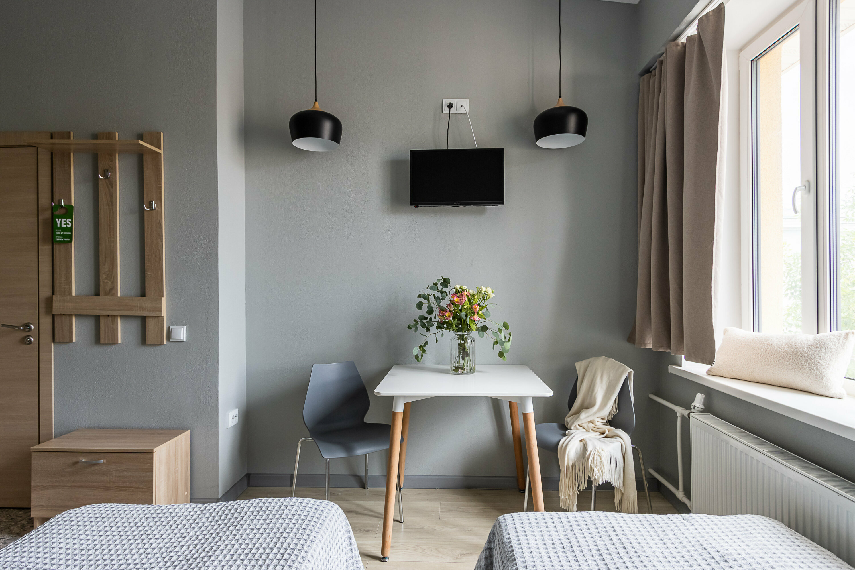 Номер Комфорт