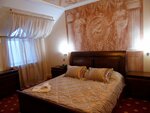 Номер люкс президентский в Амстердам