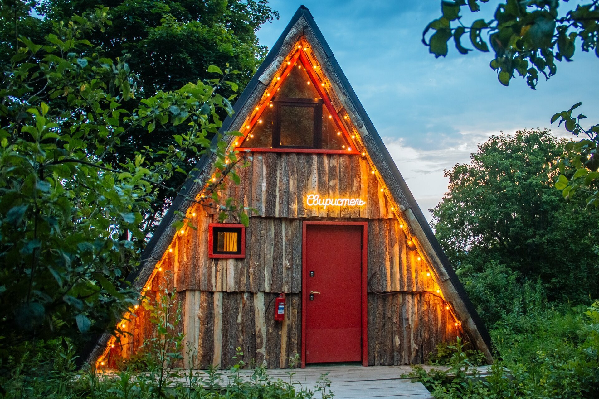 Трехместный номер