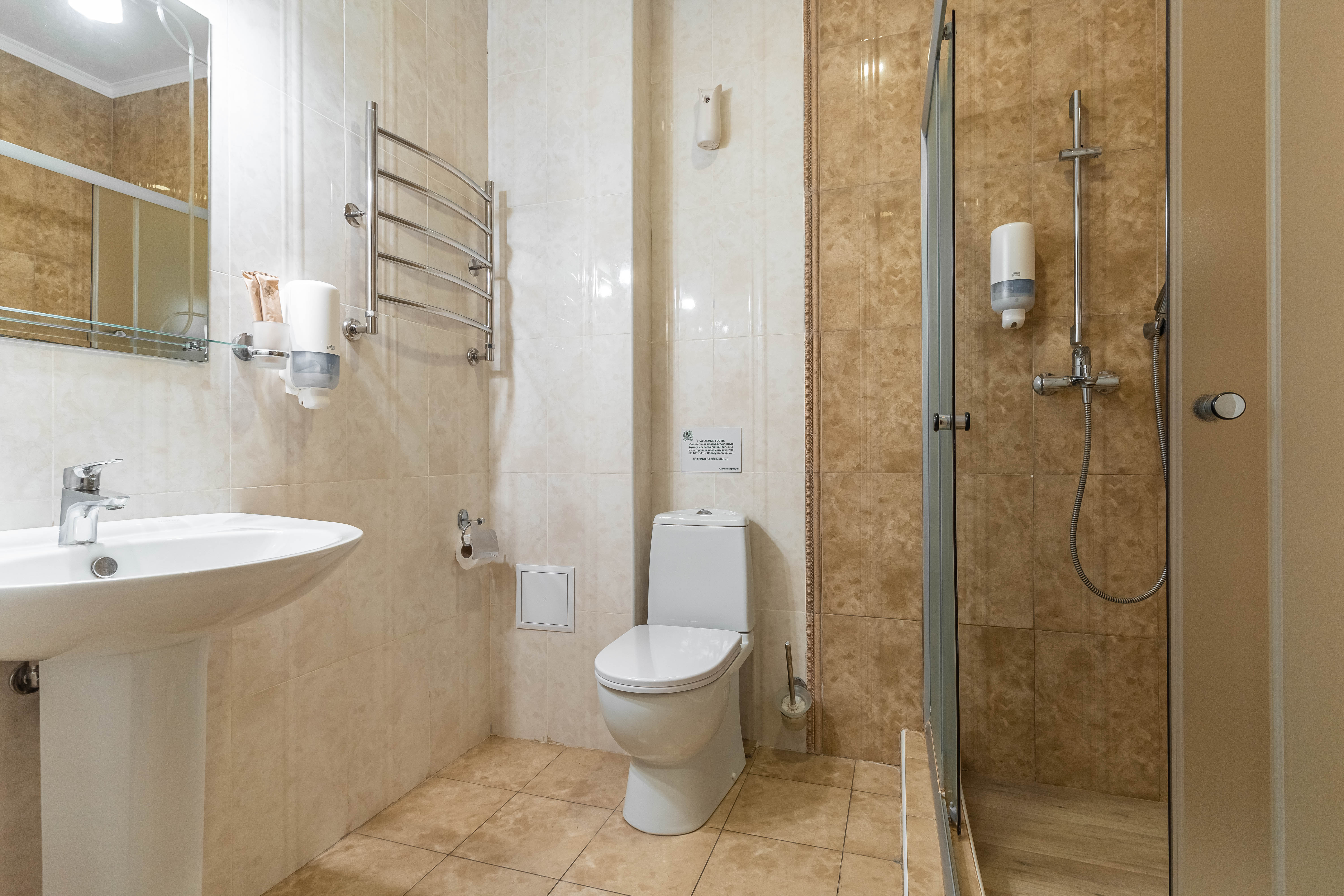 Отель "Усадьба Фамилия" Стандарт