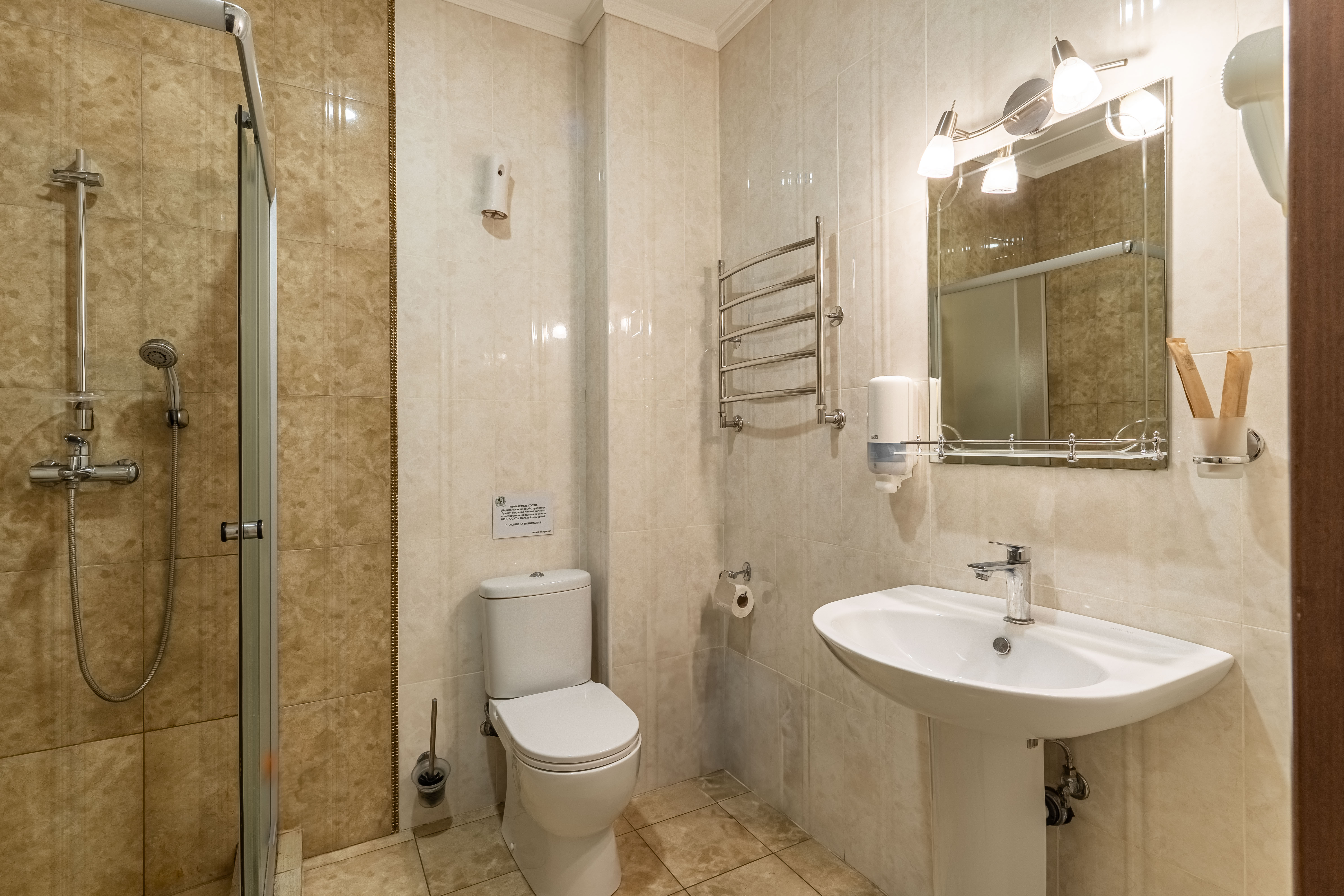 Отель "Усадьба Фамилия" Комфорт с балконом