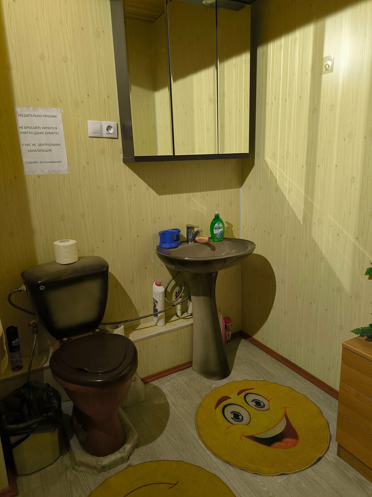 Коттедж для семейного отдыха