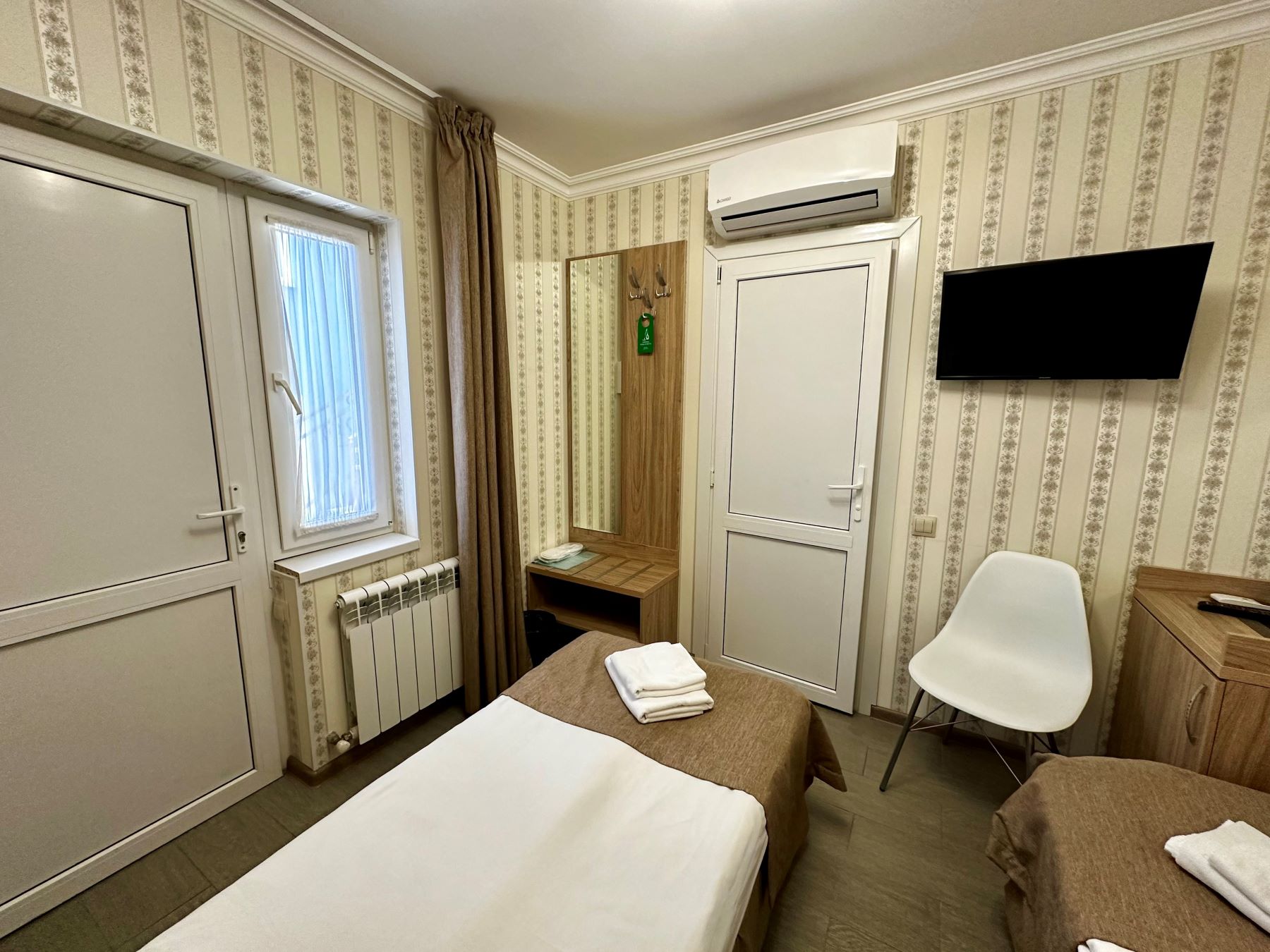 Двухместный номер с 2 отдельными кроватями