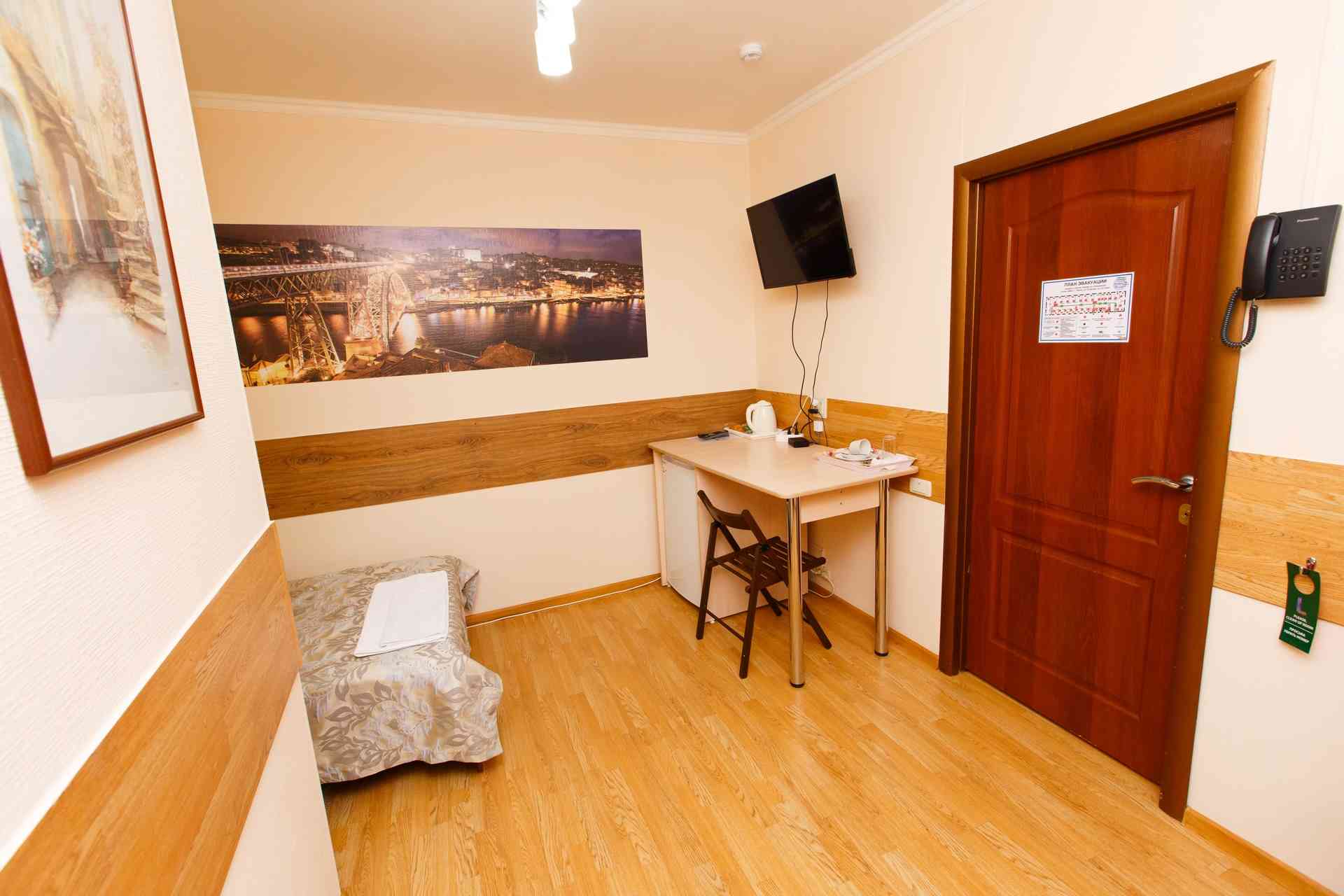 1-местный I категории