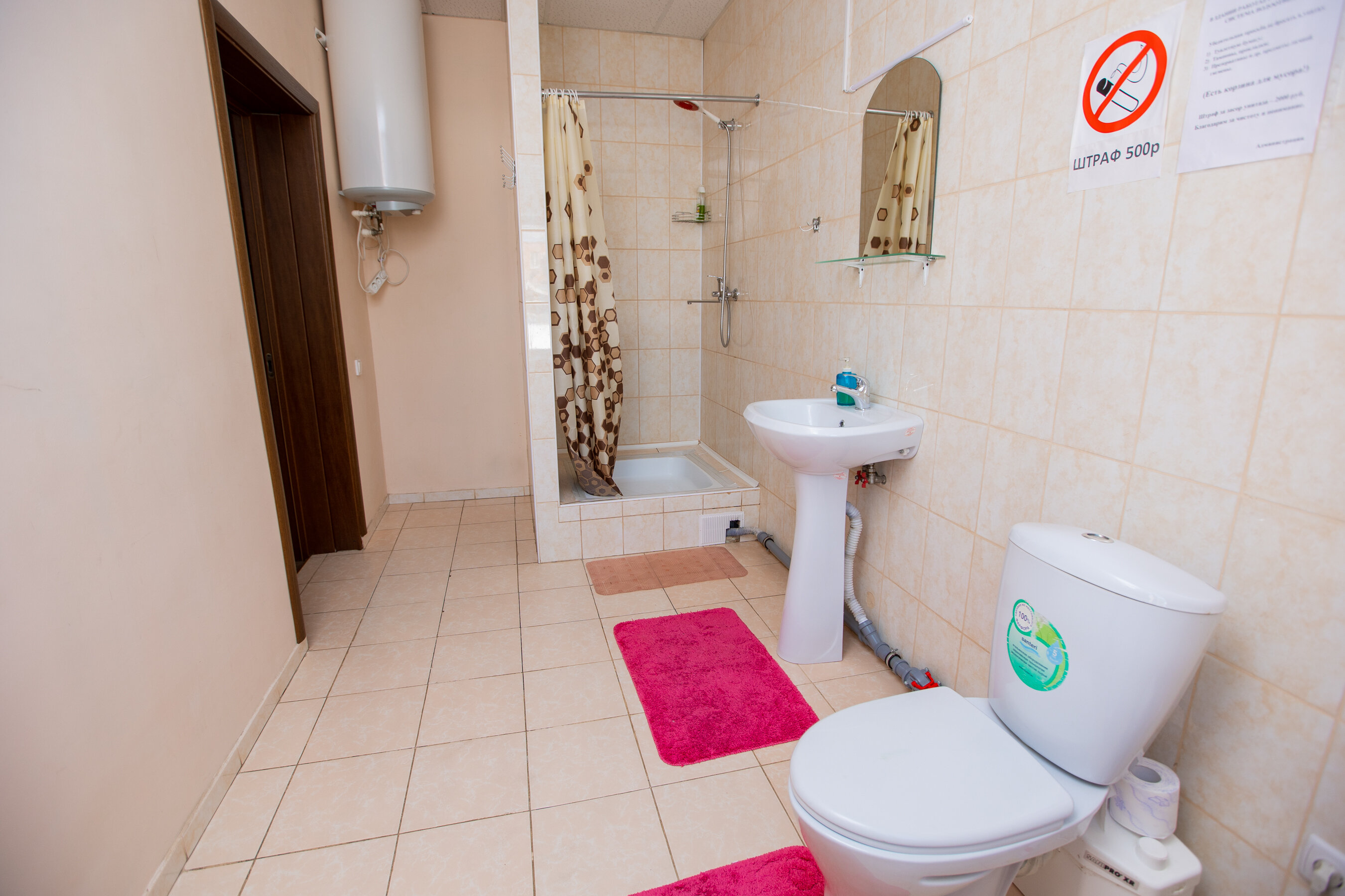 Двухместный номер с 1 кроватью