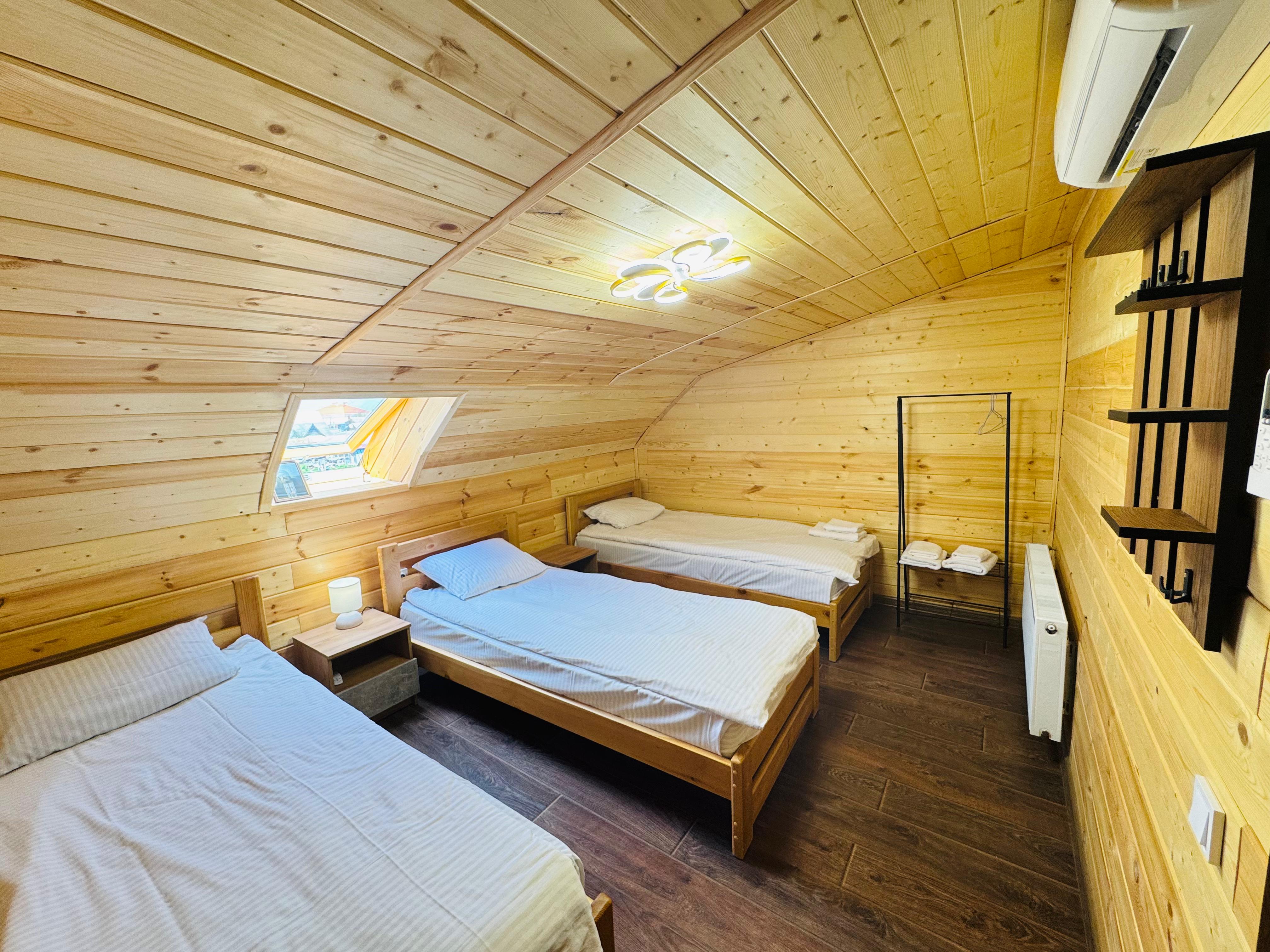 Семейный номер