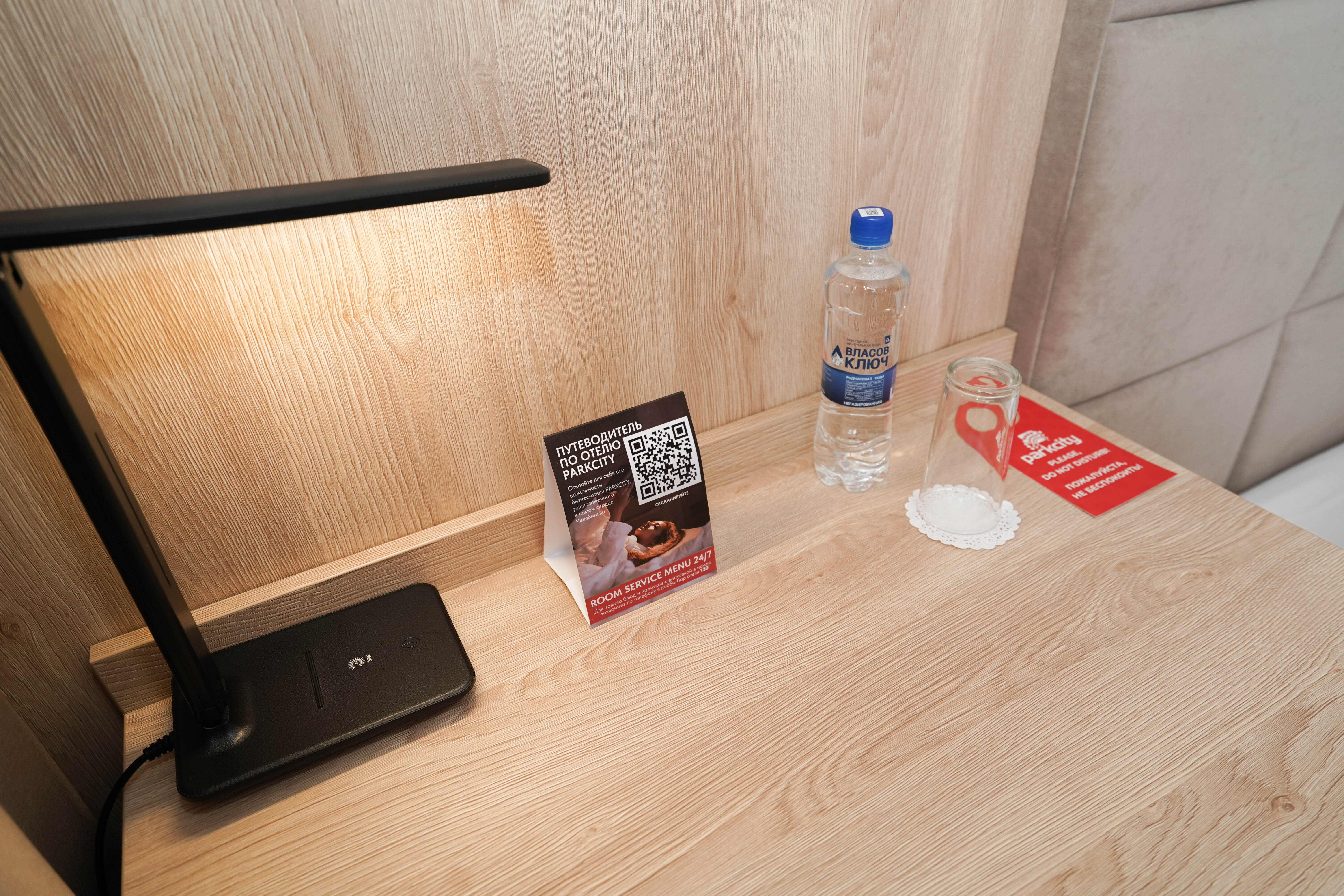 Промо- стандарт ( Promo-standard single room)