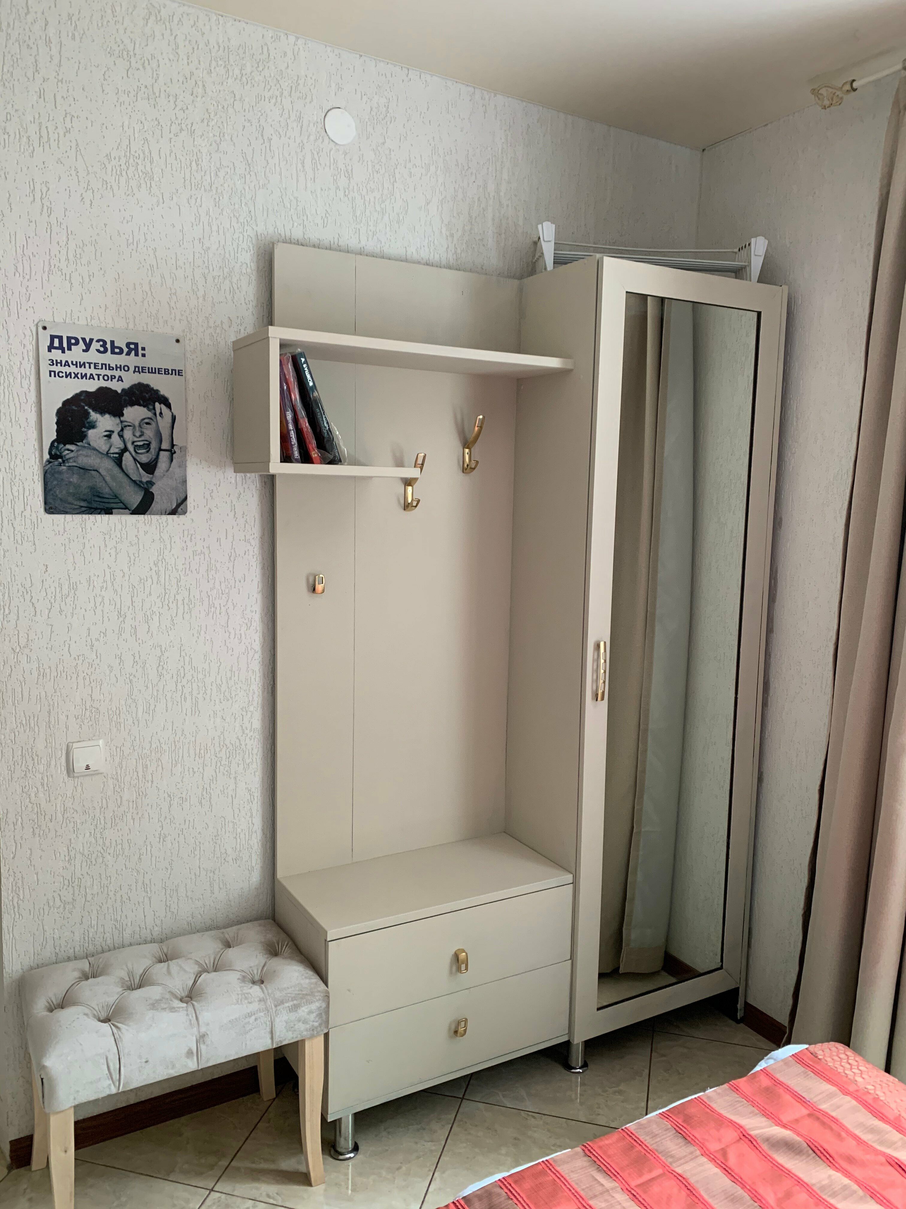 Апартаменты с 2 спальнями