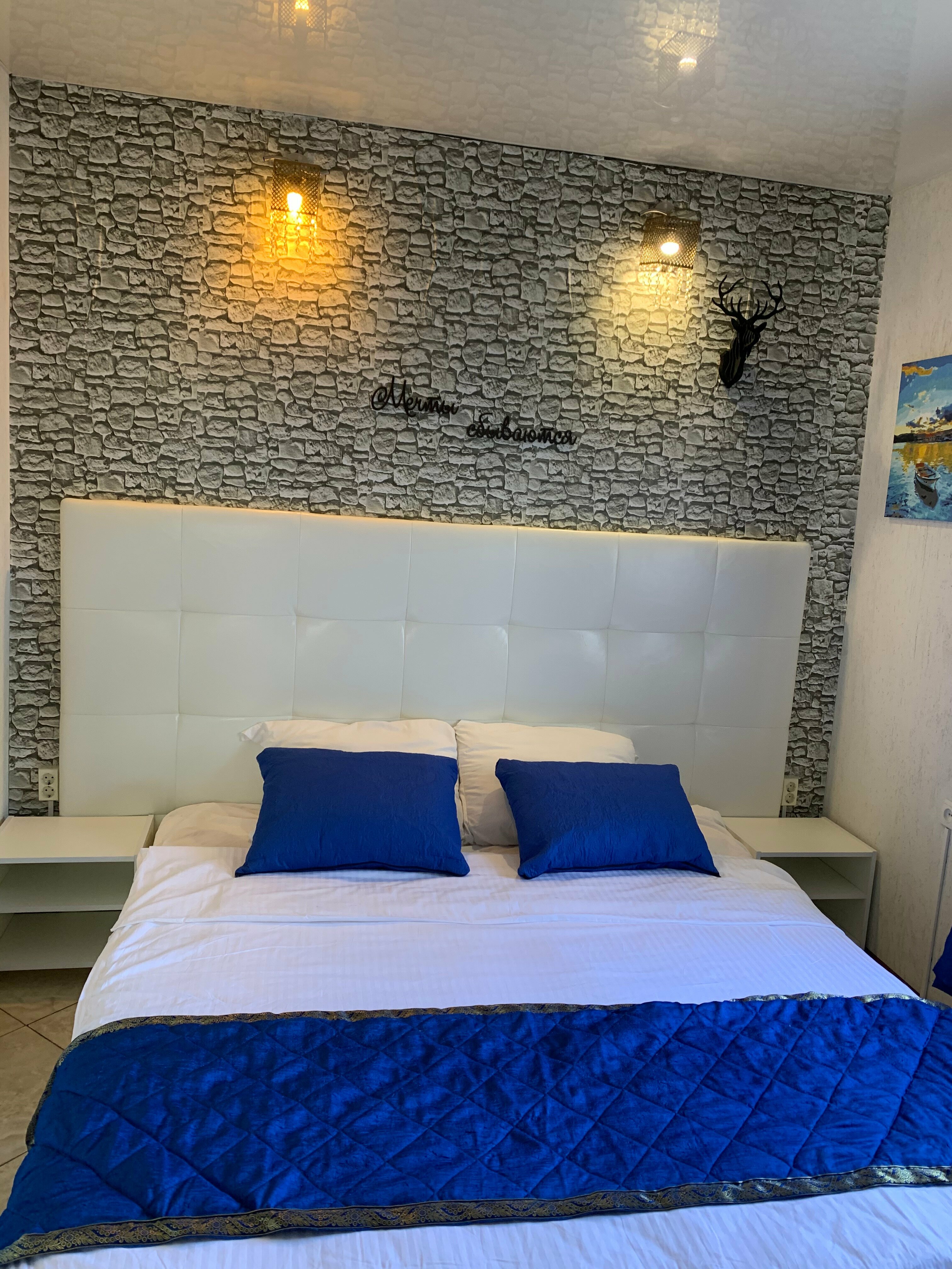 Апартаменты с 2 спальнями