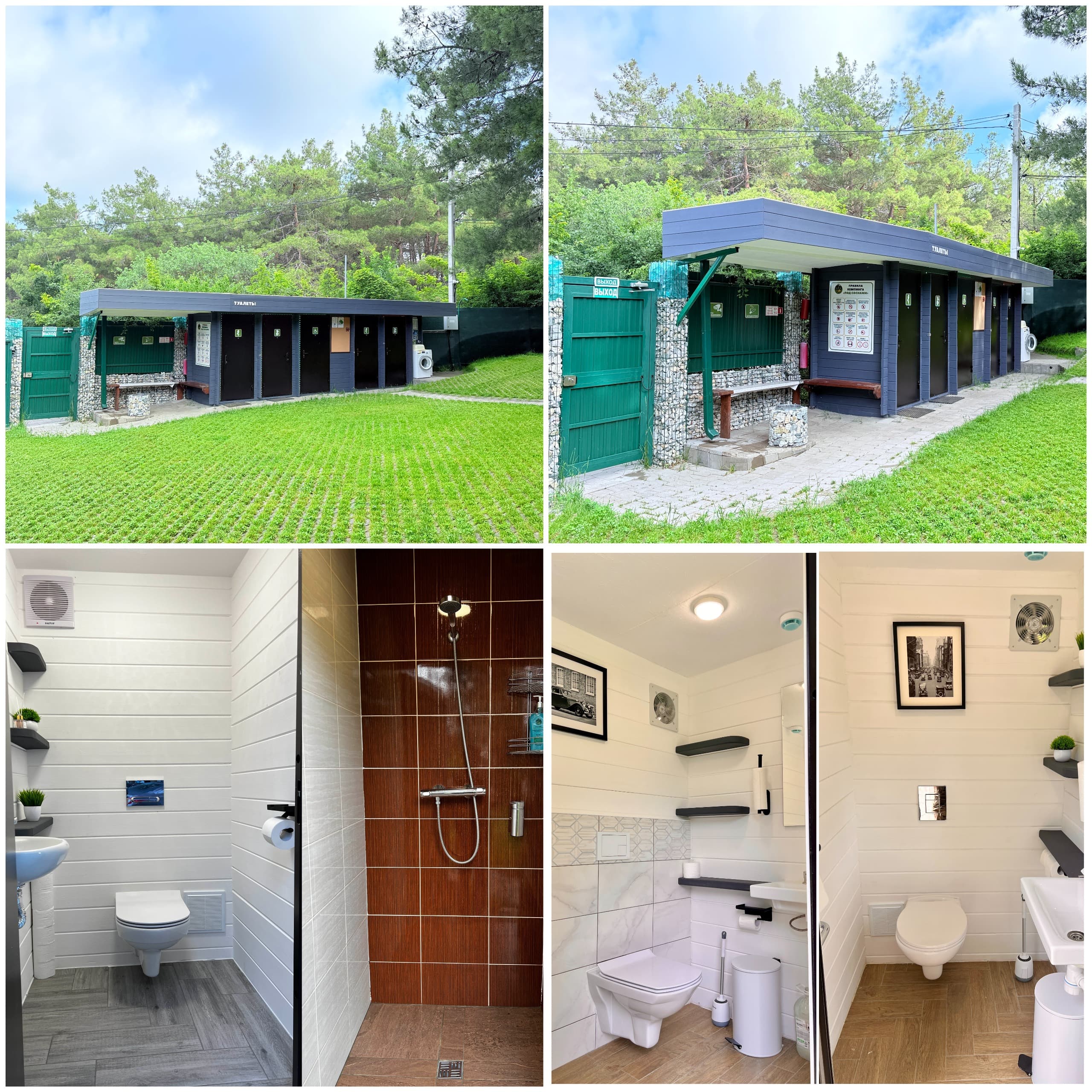 Глемпинговая палатка "Сафари-тент"