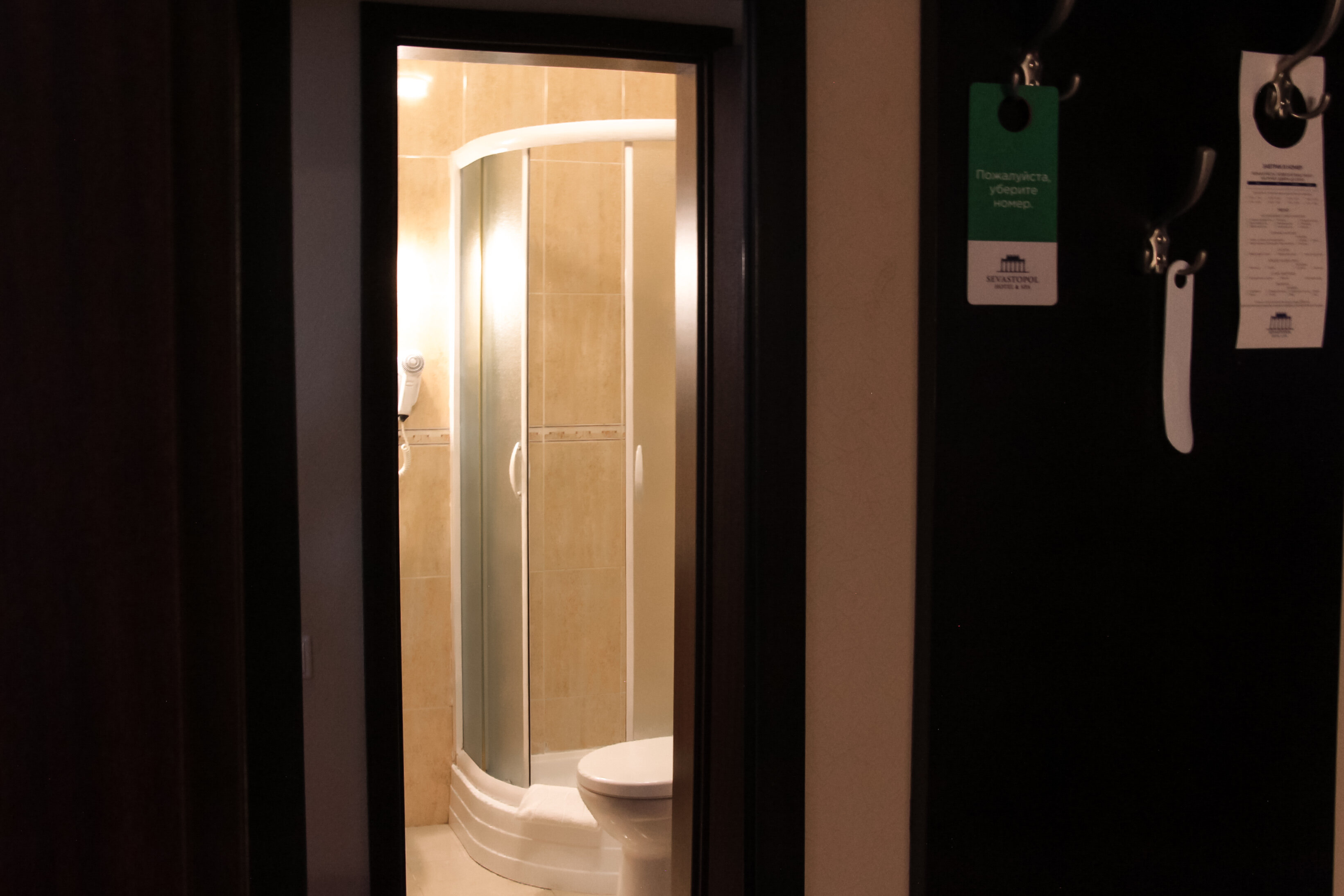 Стандарт одноместный с видом на театр и море