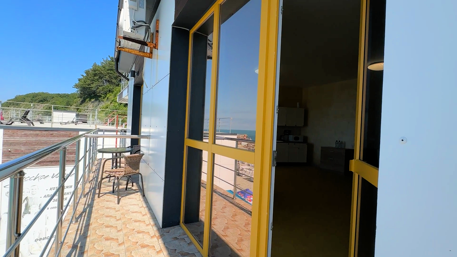 Апартаменты с балконом