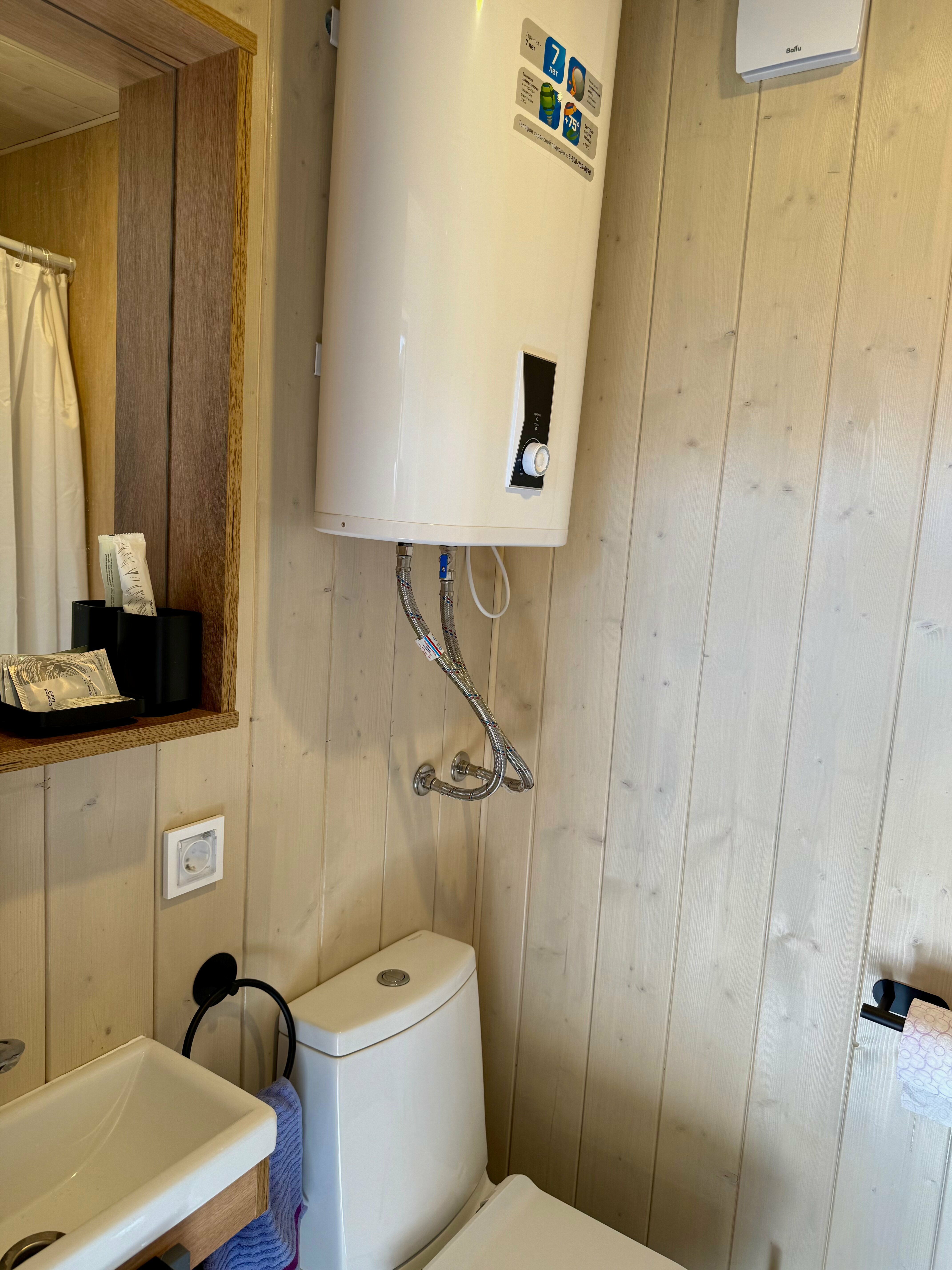 Двухместный номер с 1 кроватью и видом на горы