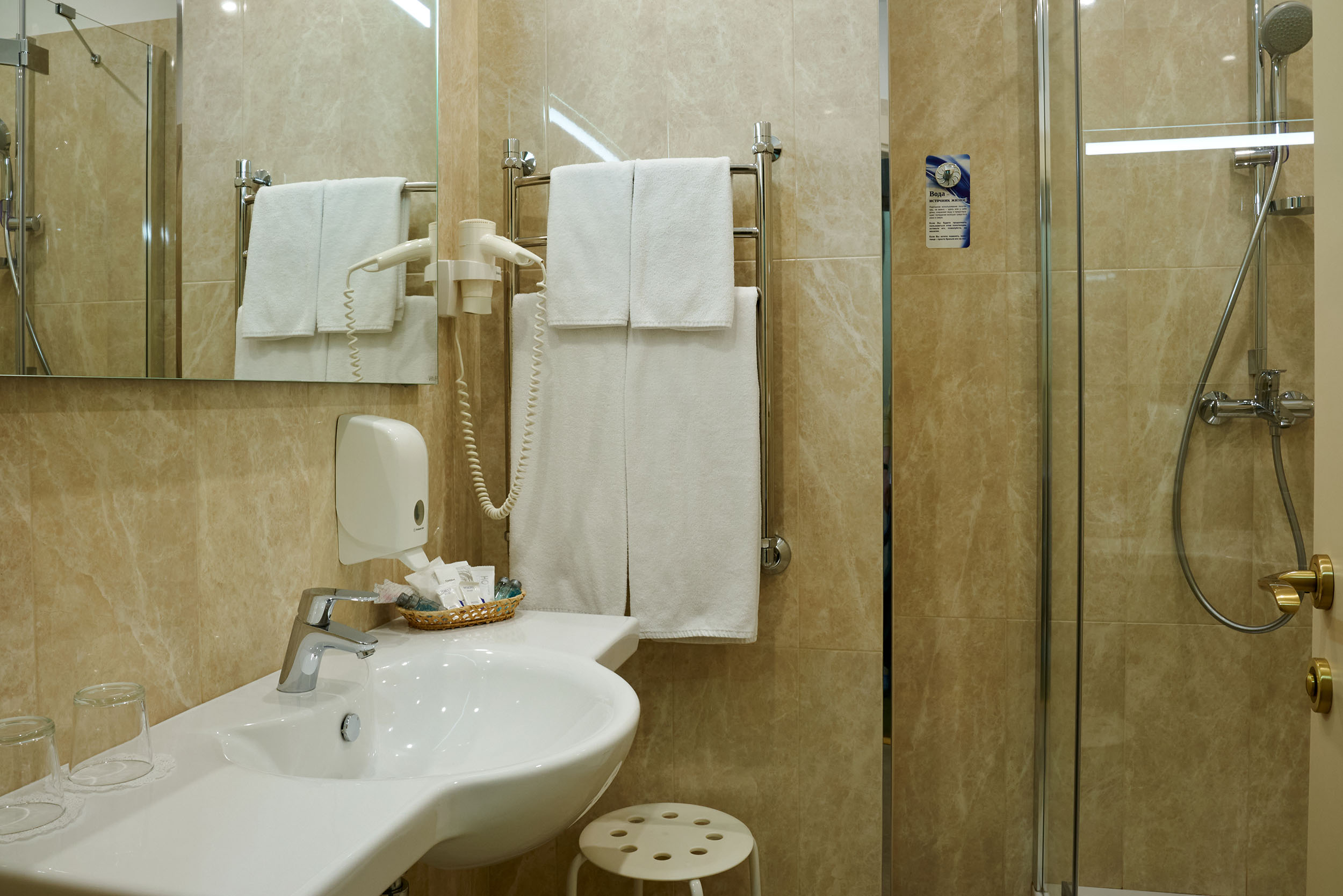 Стандарт Грей Инн