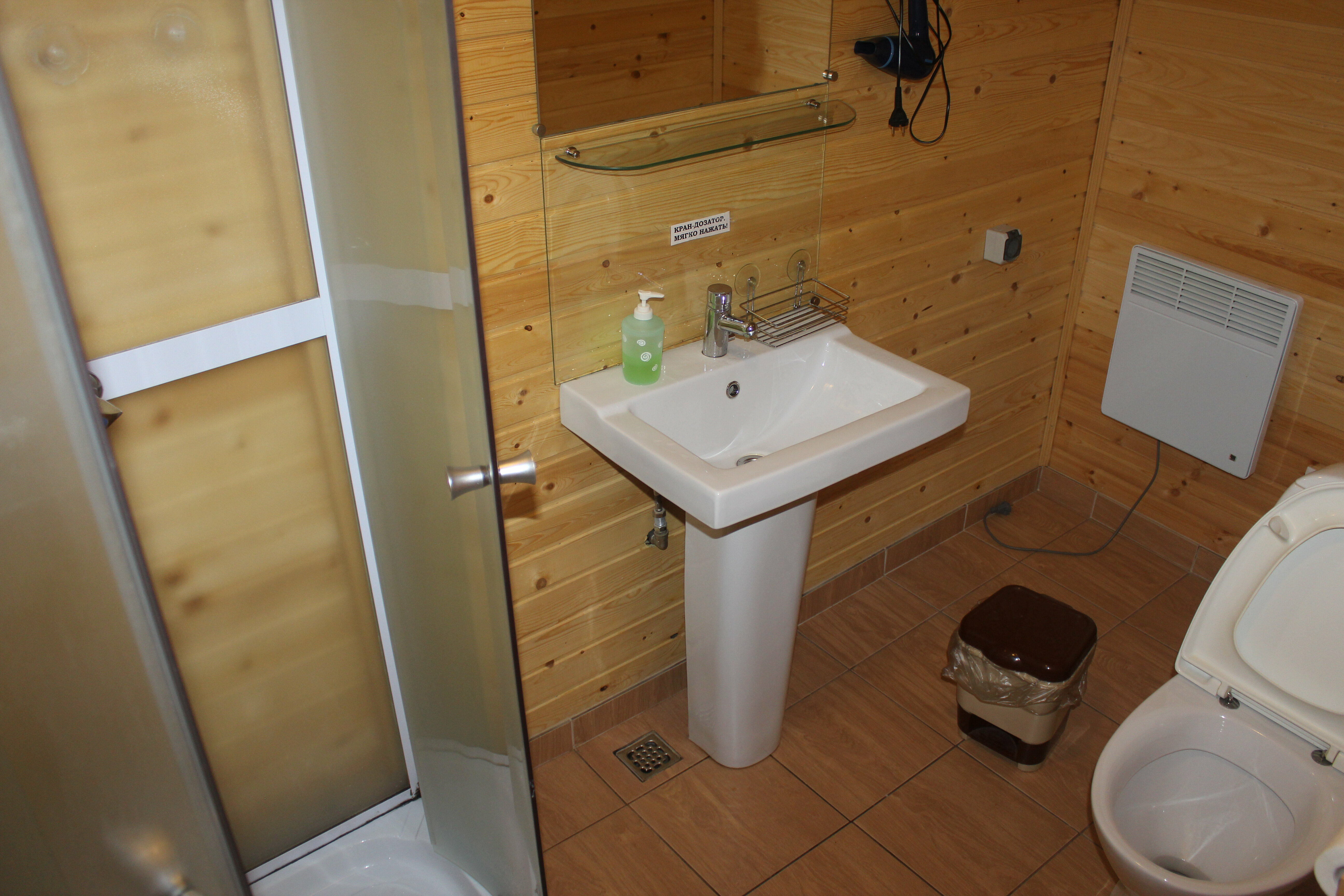 Двухместный номер с 2 отдельными кроватями