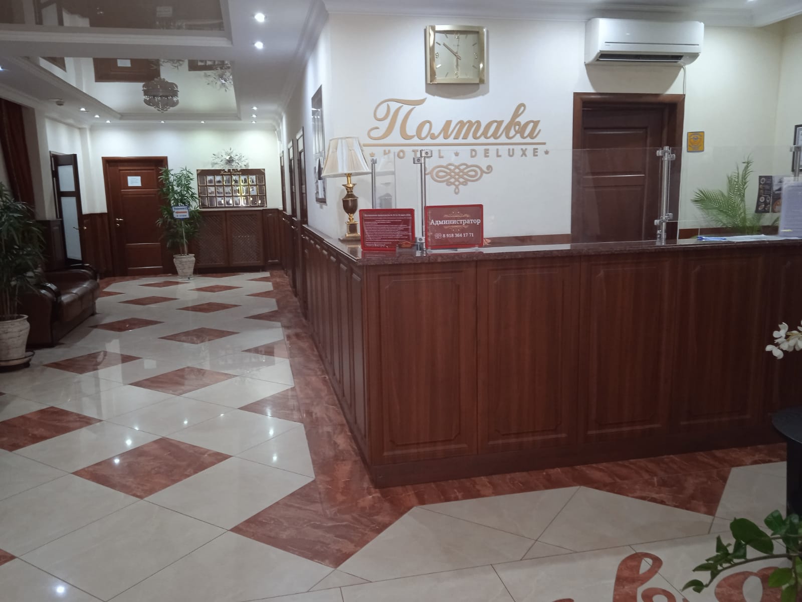 Стандартный двухместный номер с 1 кроватью или 2 отдельными кроватями