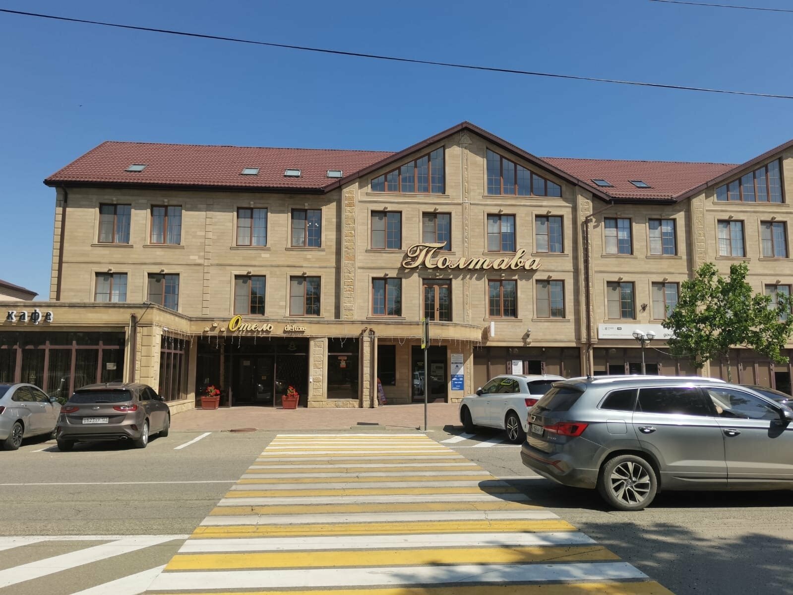 Стандартный двухместный номер с 1 кроватью или 2 отдельными кроватями