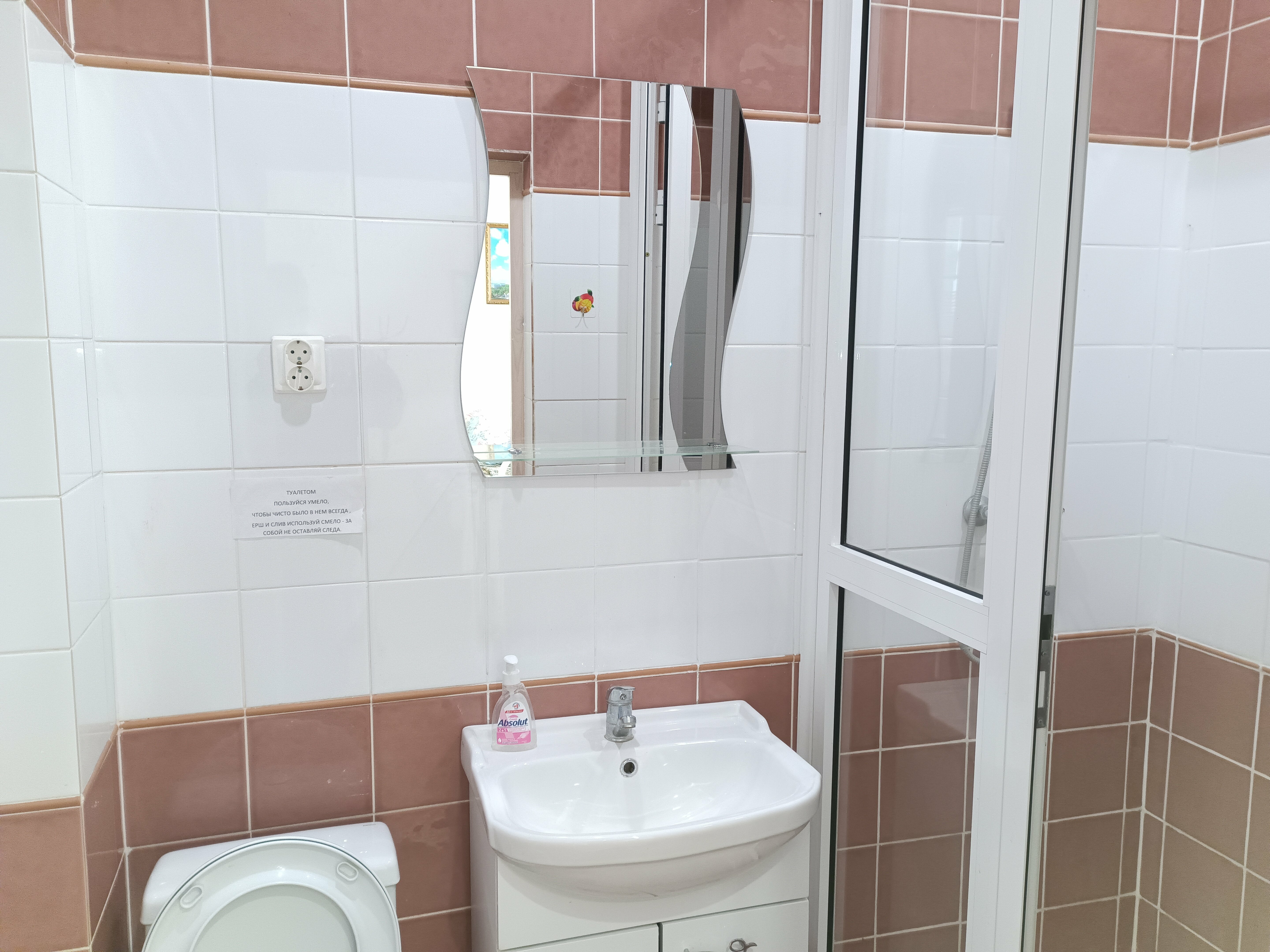 Общий 6-местный номер для мужчин и женщин