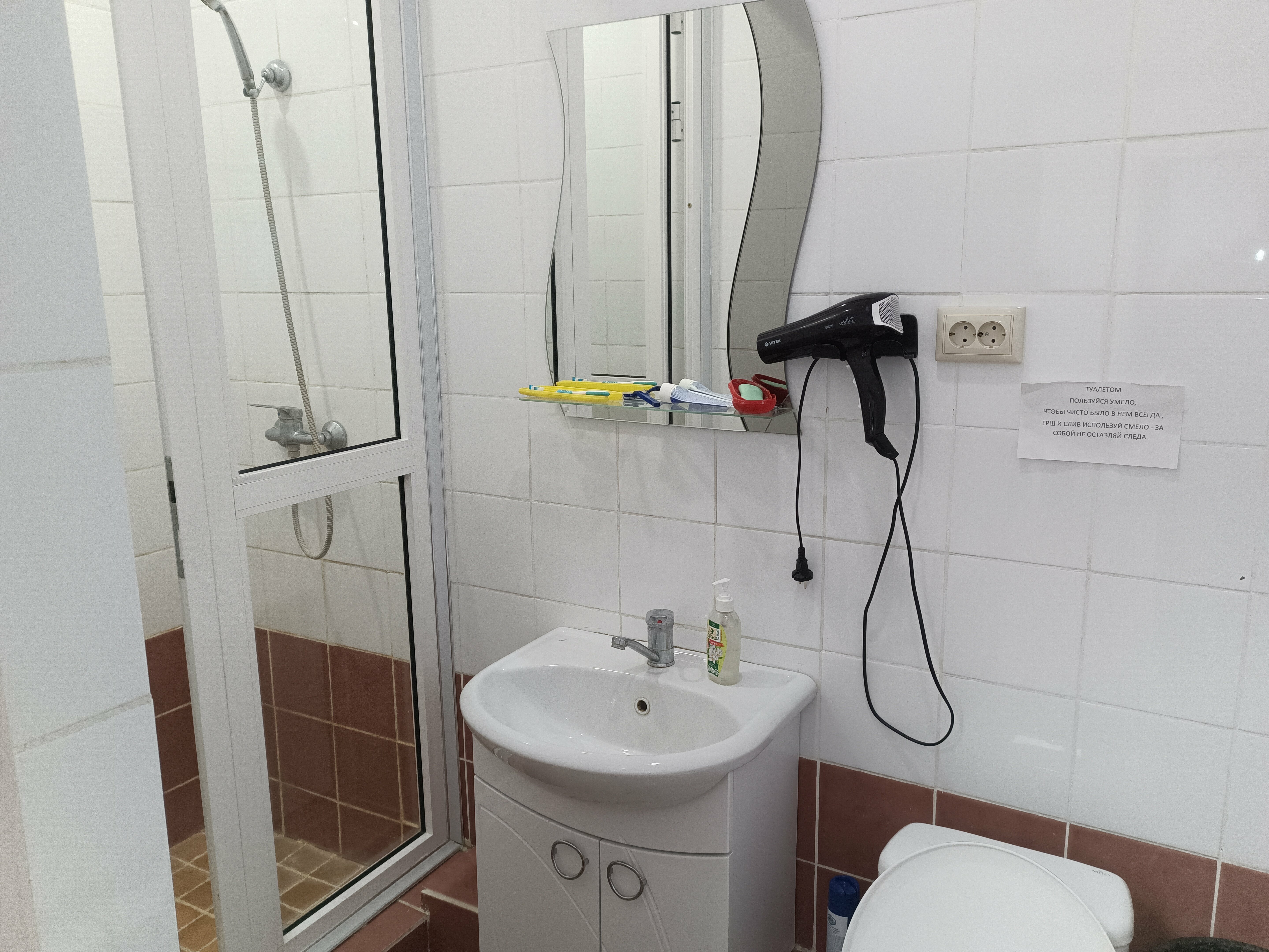 Стандартный одноместный номер