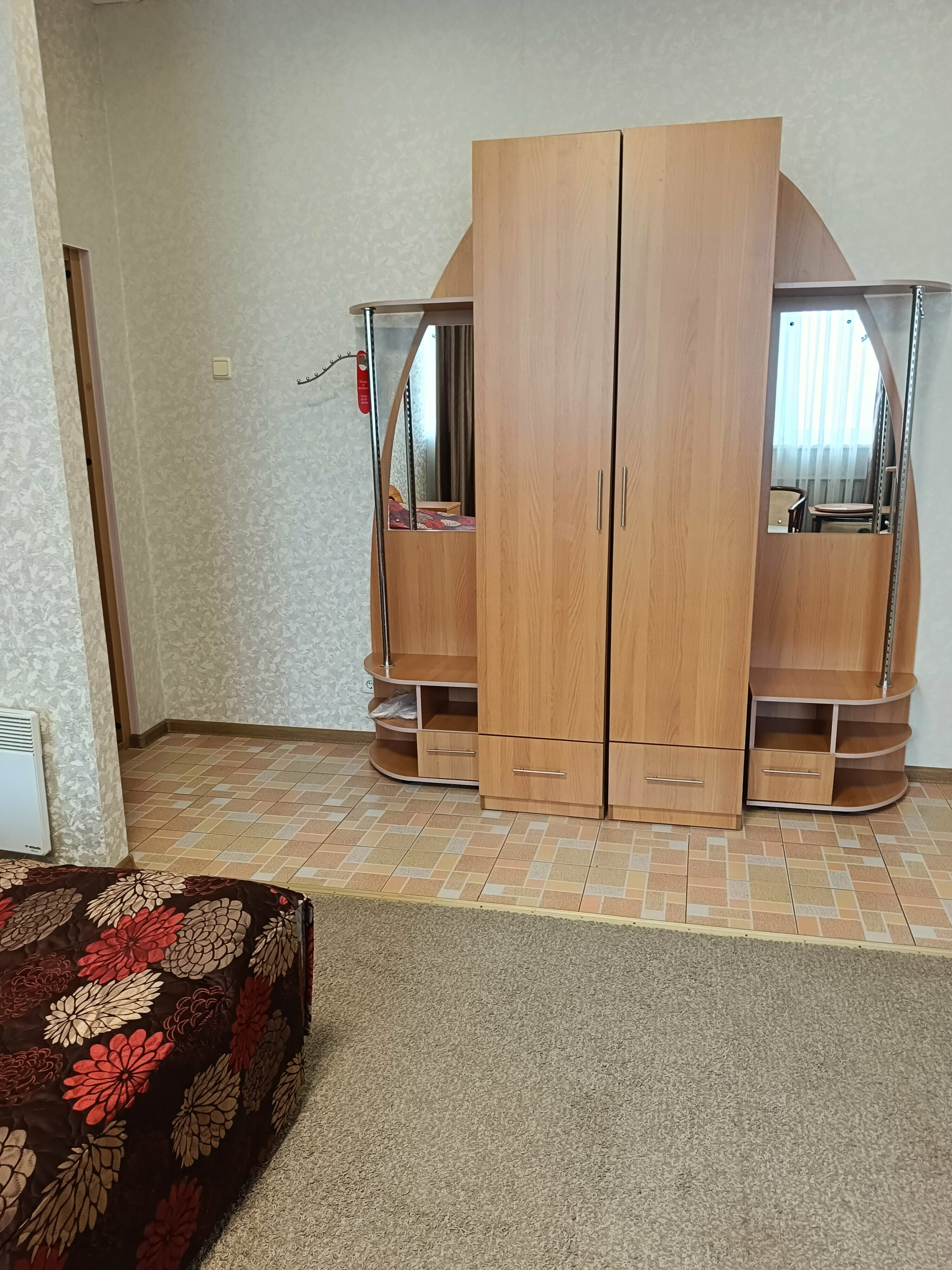 Двухместный номер с 2 отдельными кроватями