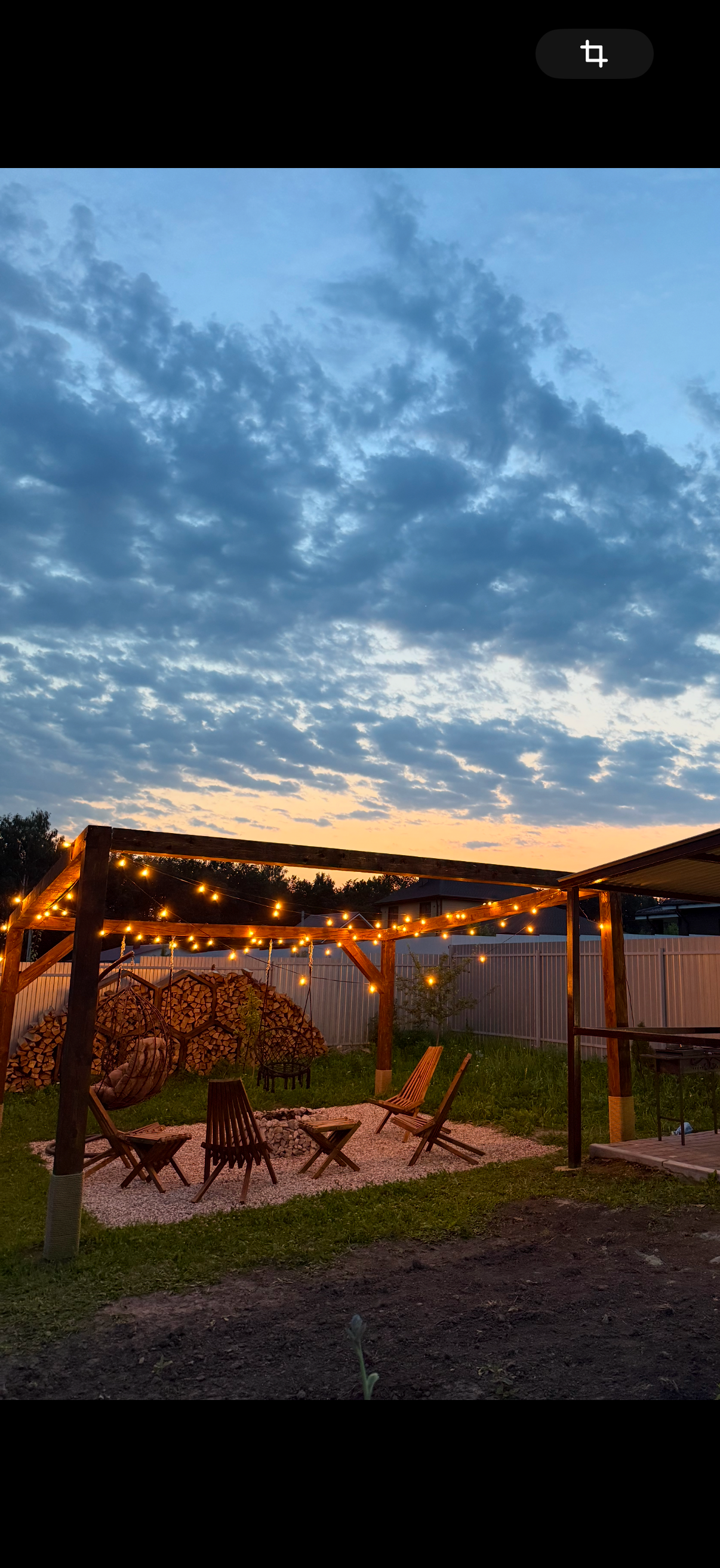 Дом для семейного отдыха