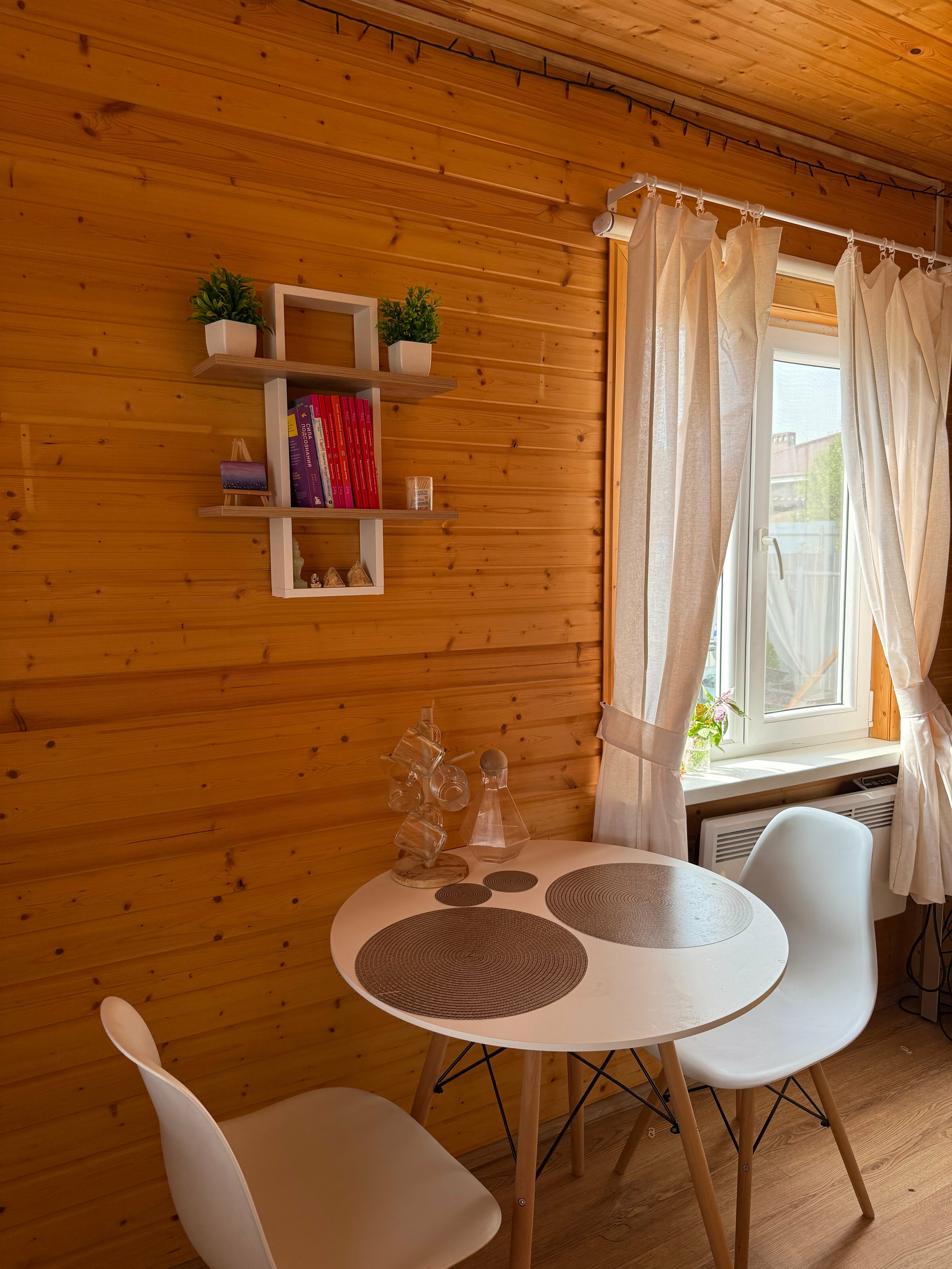 Дом для семейного отдыха