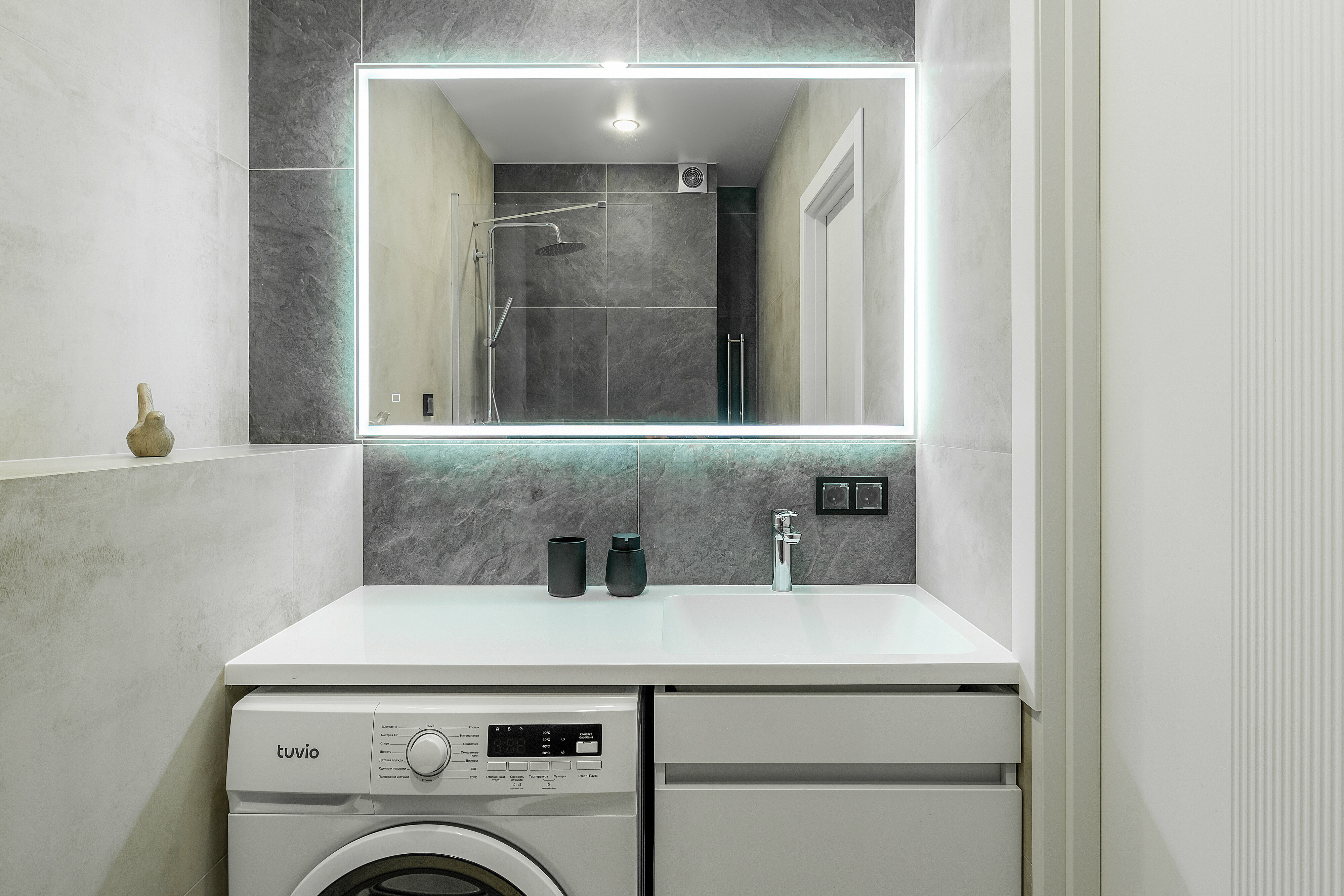 Студия Lampa №415 с видом на лес